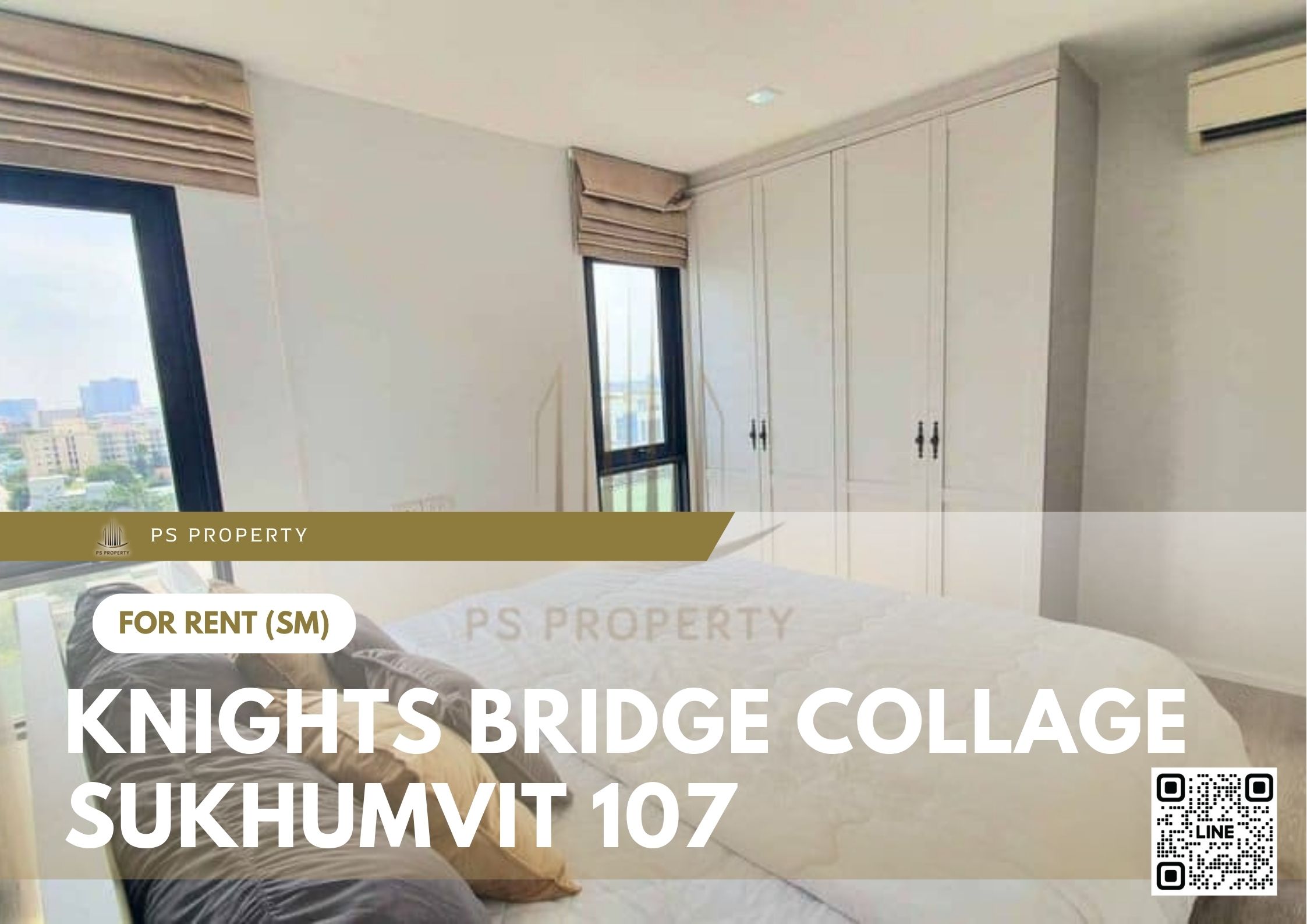 สำเนาของ-For-Rent-188