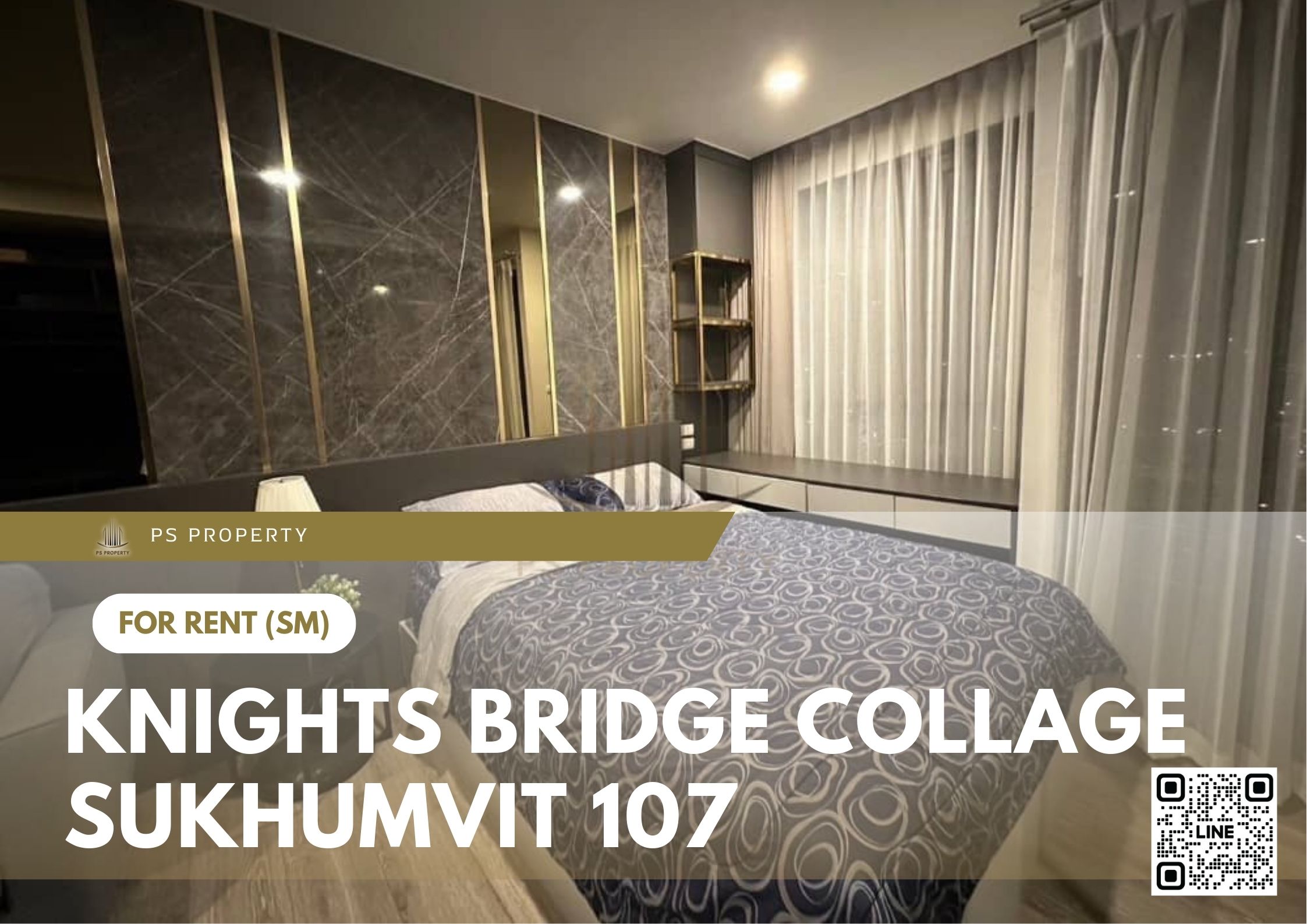 สำเนาของ-For-Rent-190