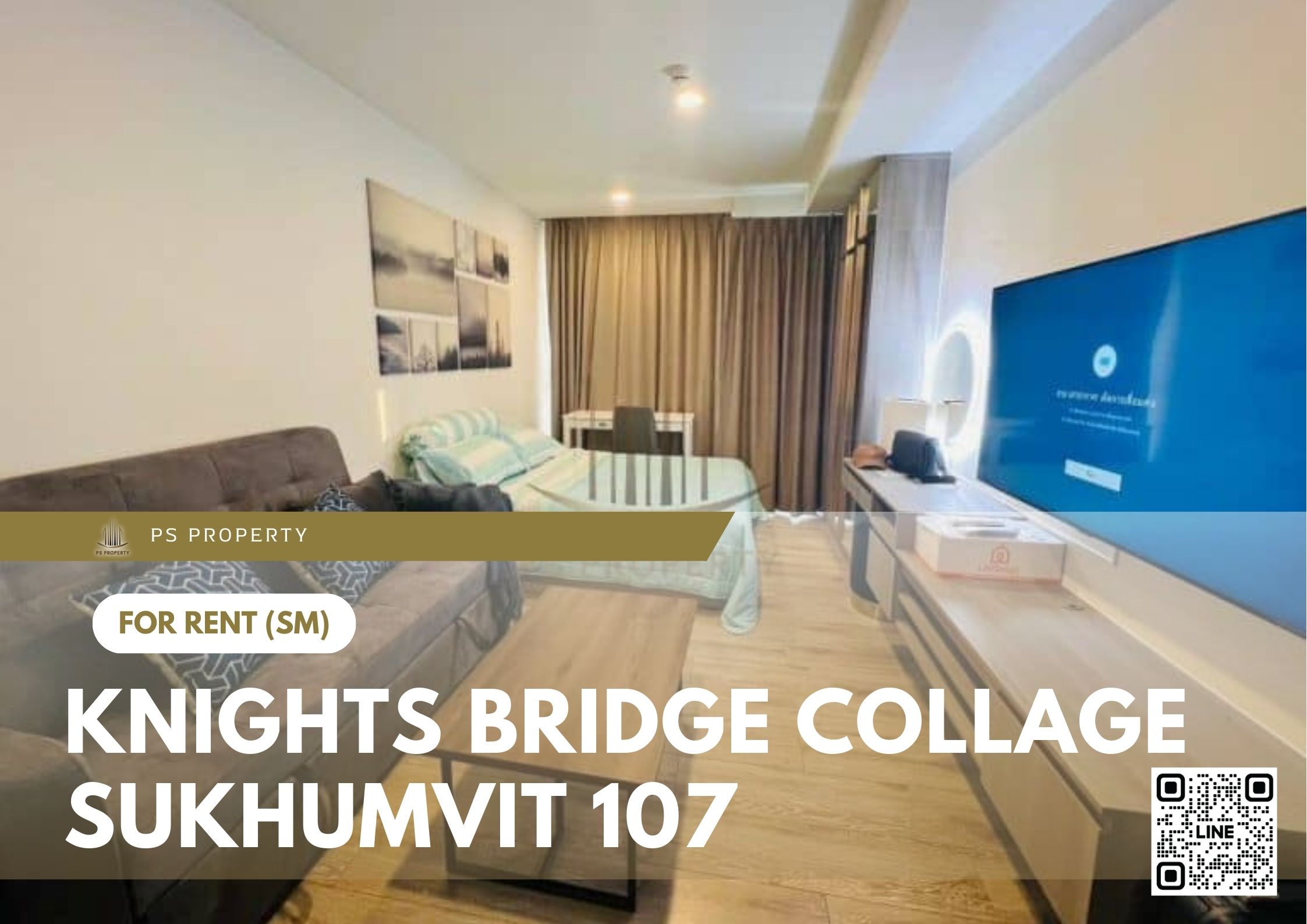 สำเนาของ-For-Rent-192