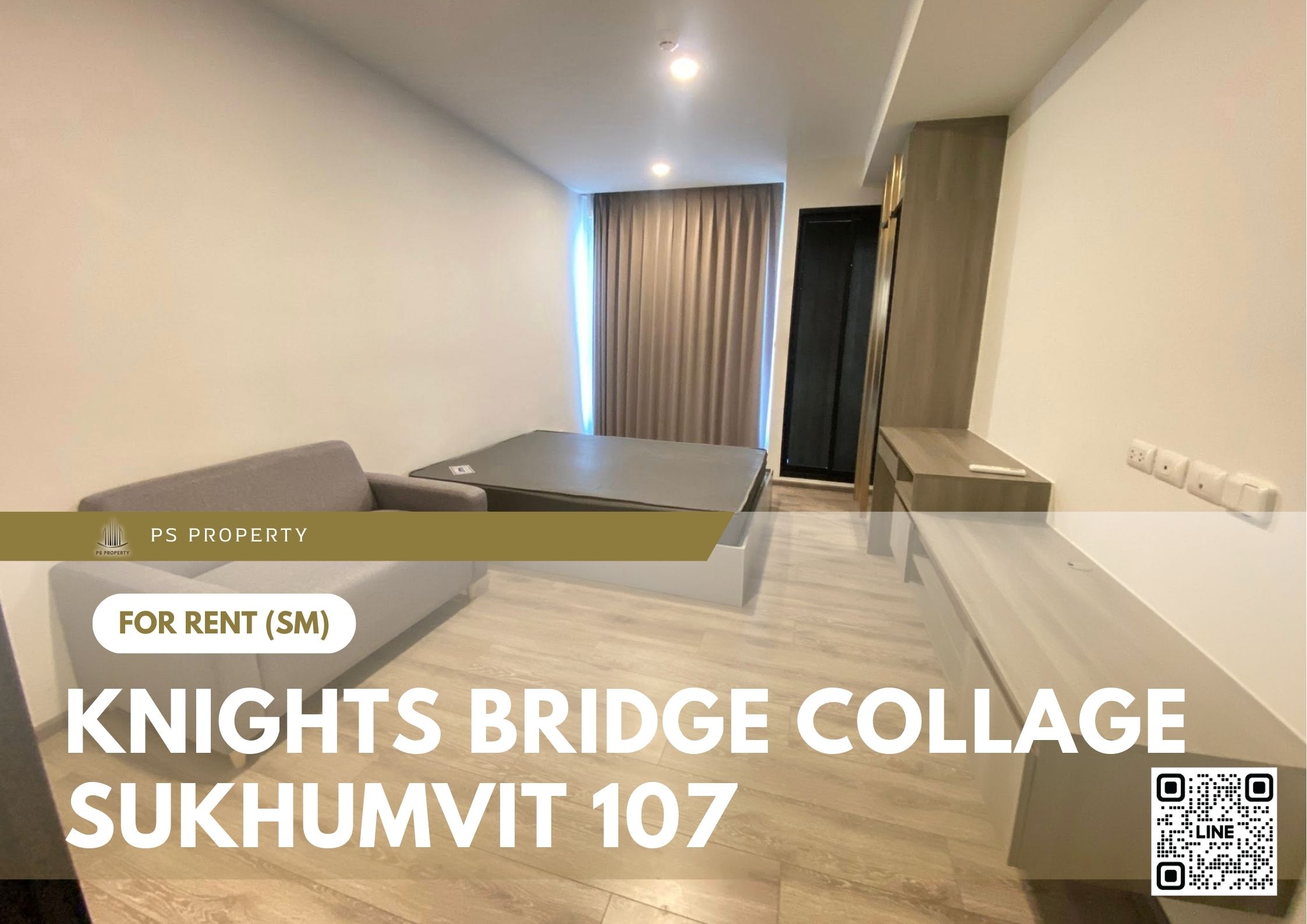 สำเนาของ-For-Rent-194