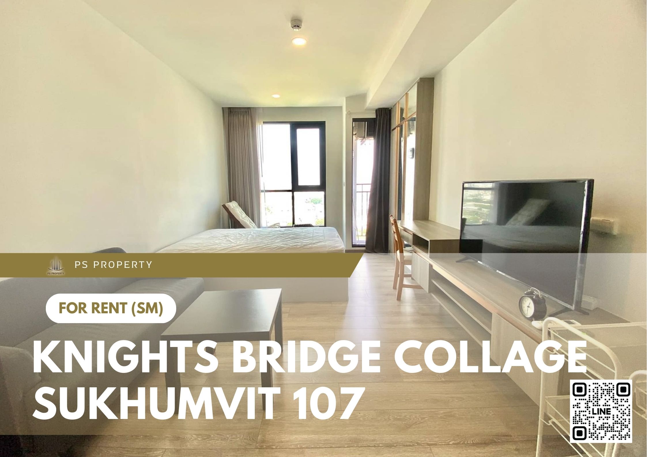 สำเนาของ-For-Rent-196