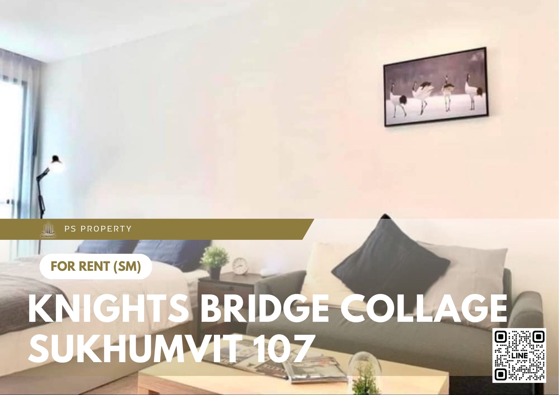 สำเนาของ-For-Rent-198