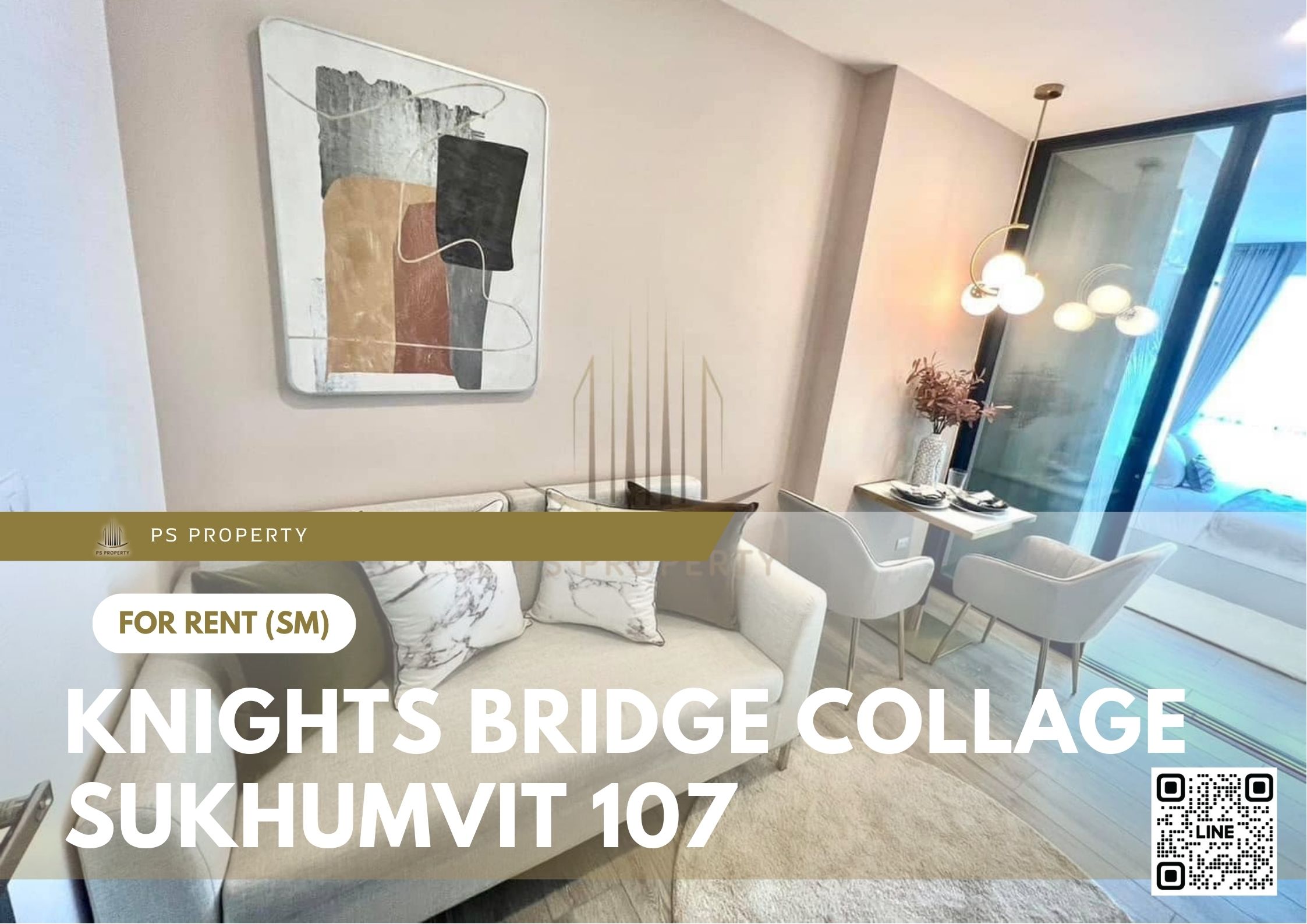 สำเนาของ-For-Rent-202