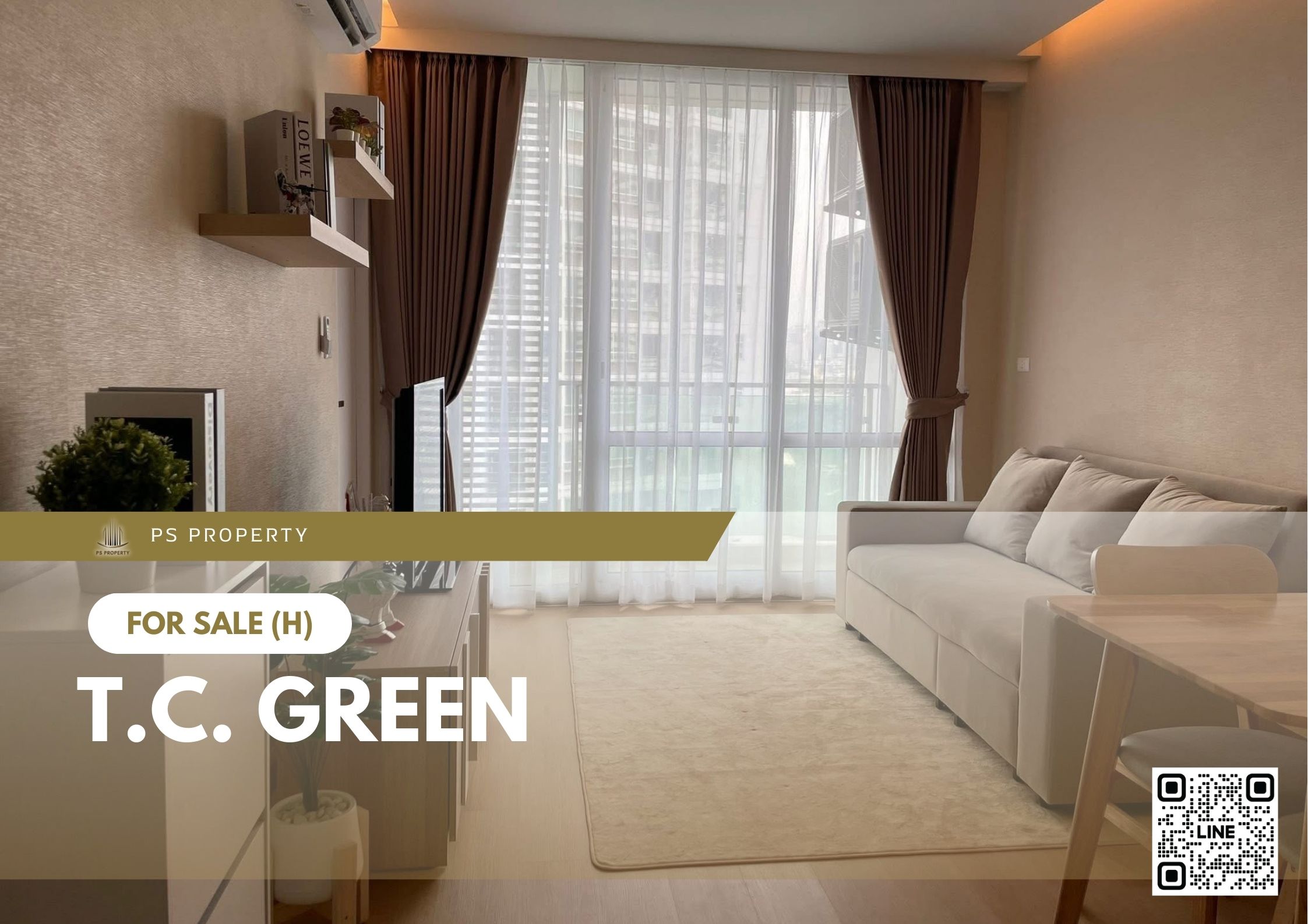 สำเนาของ-For-Rent-21