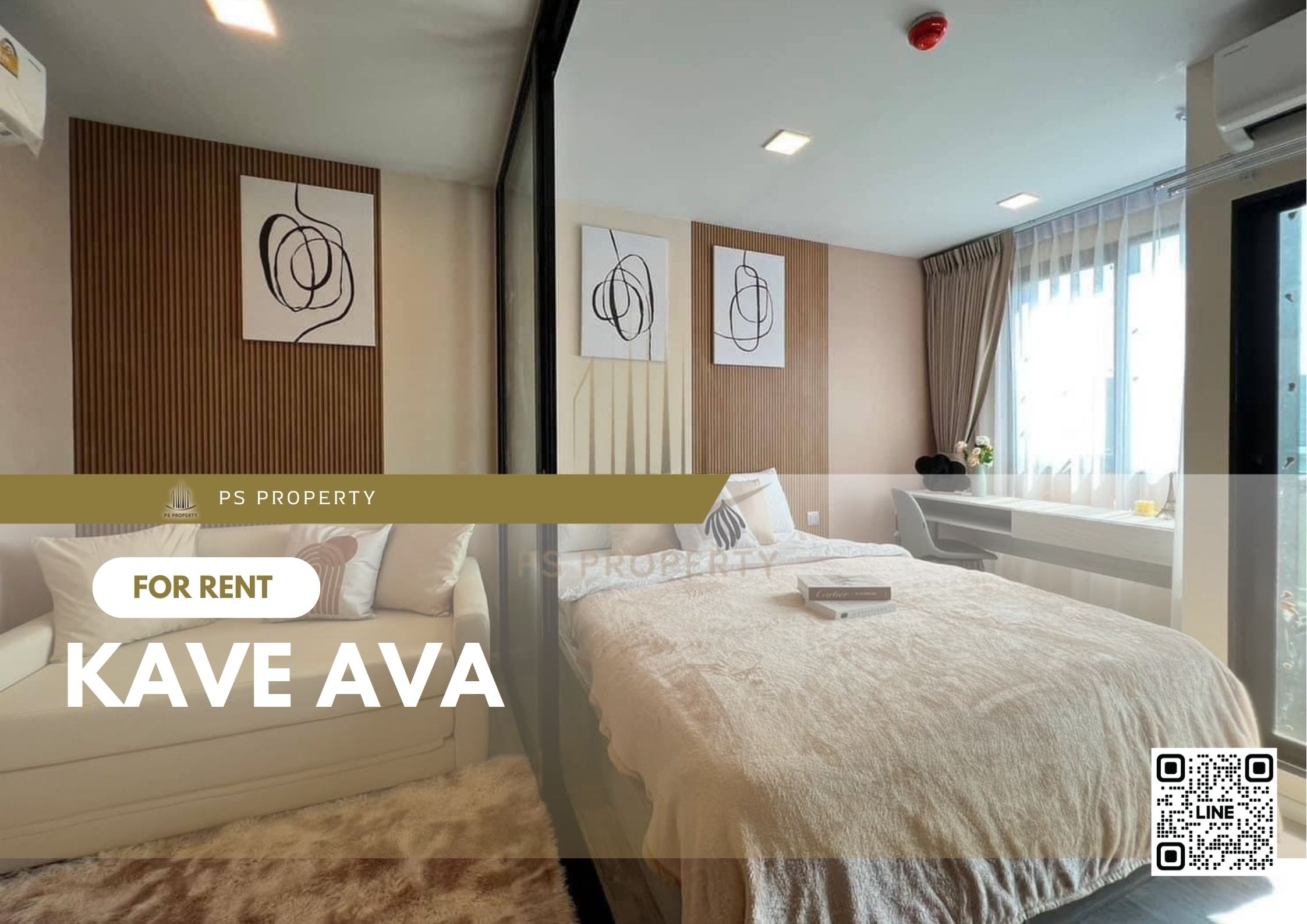สำเนาของ-For-Rent-210