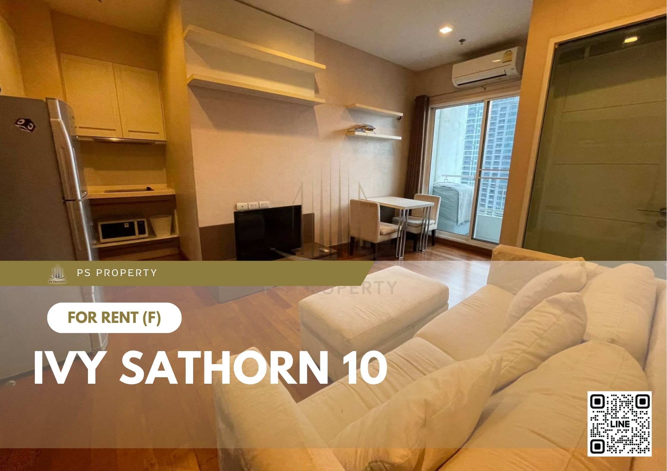 สำเนาของ-For-Rent-214
