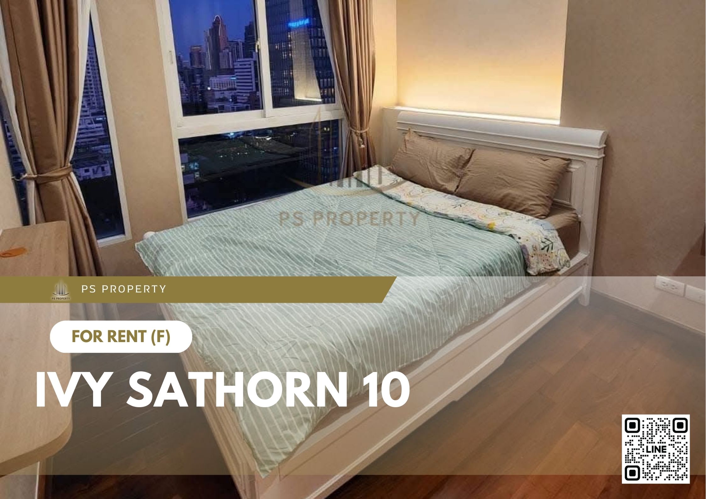 สำเนาของ-For-Rent-216