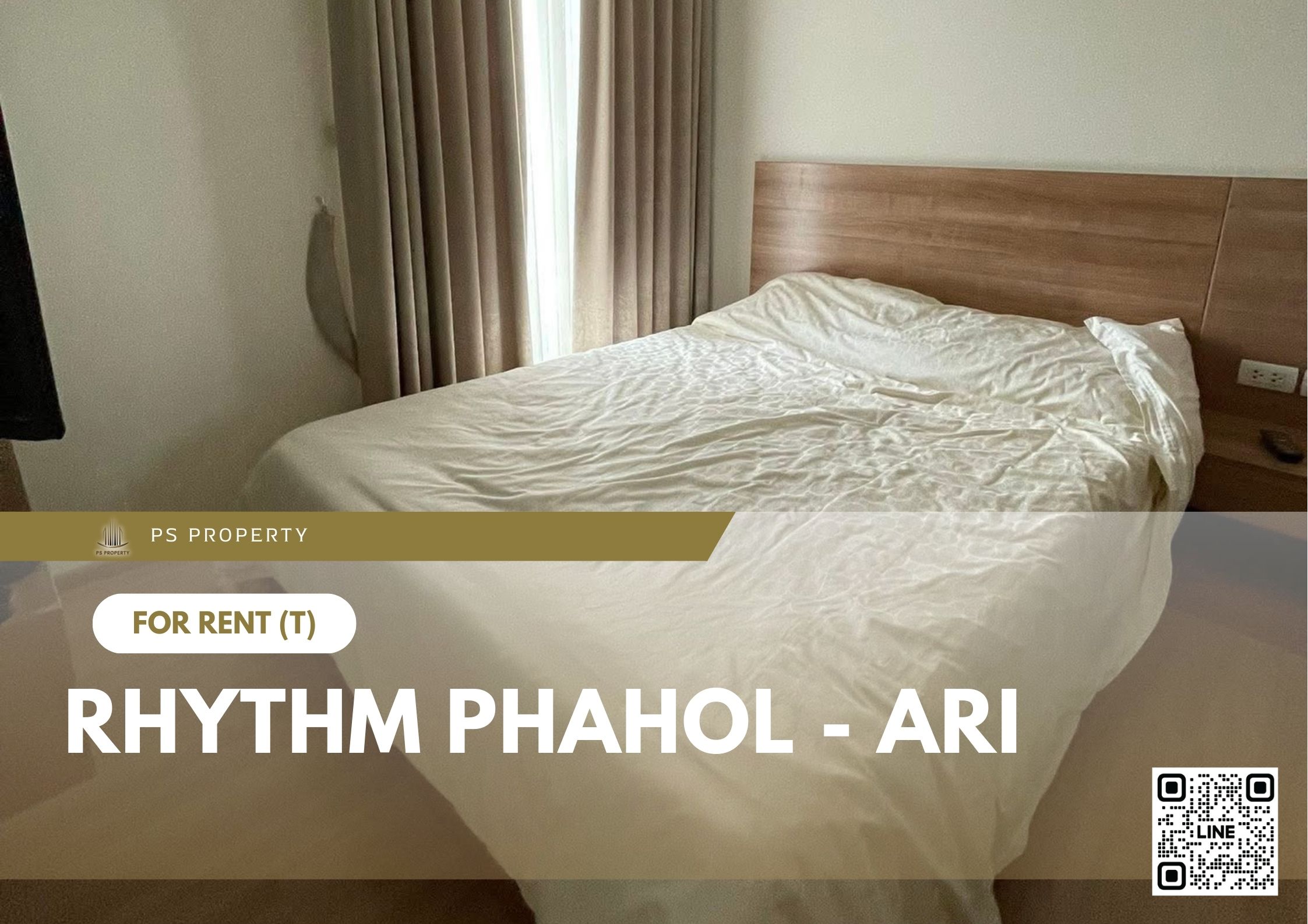 สำเนาของ-For-Rent-23