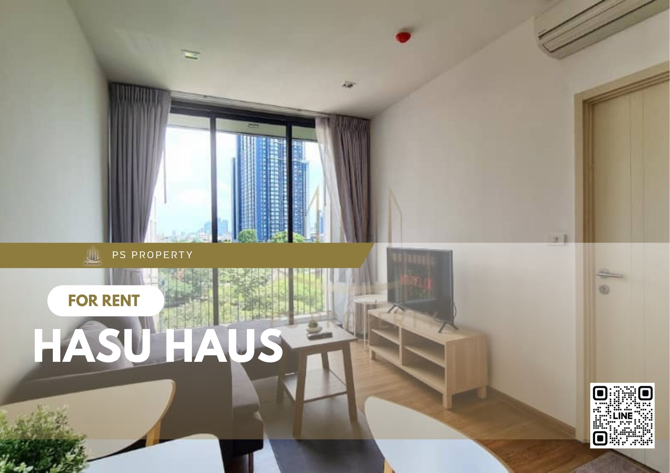 สำเนาของ-For-Rent-232