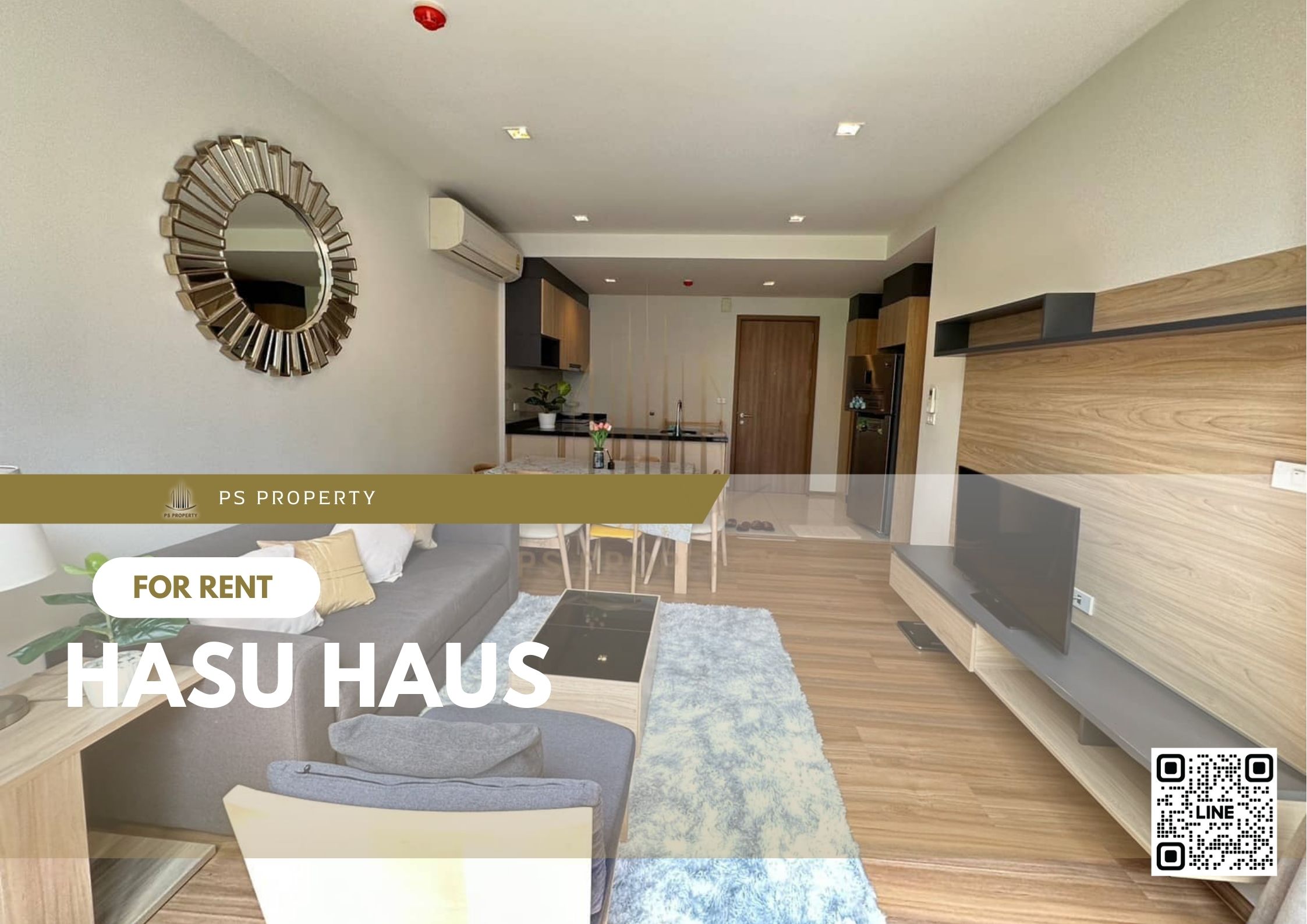สำเนาของ-For-Rent-236