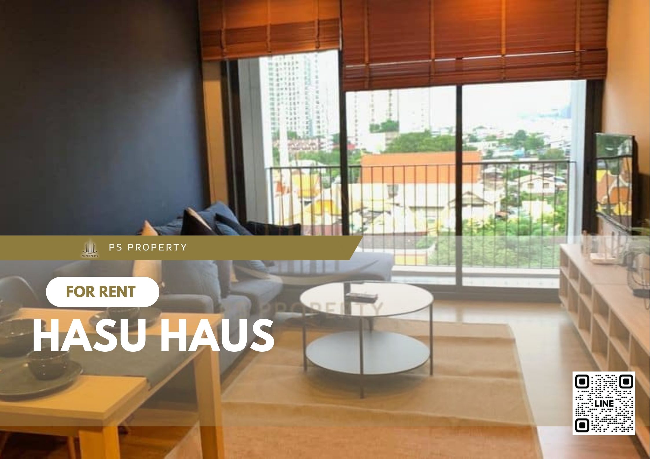 สำเนาของ-For-Rent-238