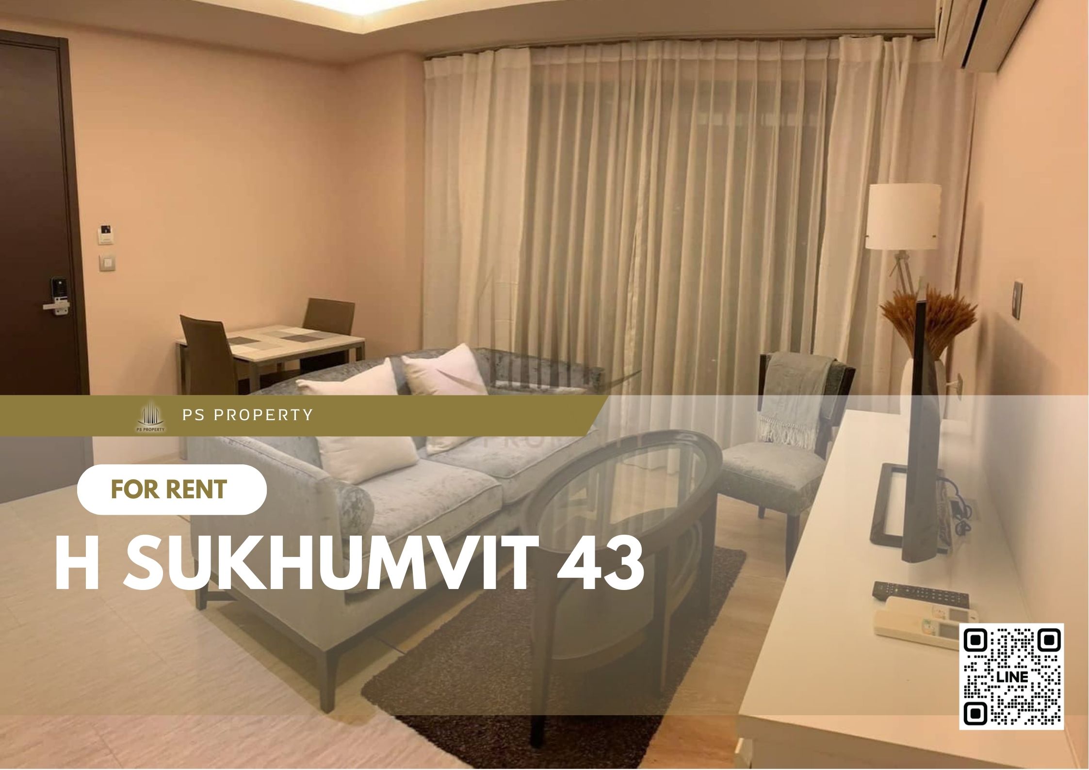 สำเนาของ-For-Rent-240