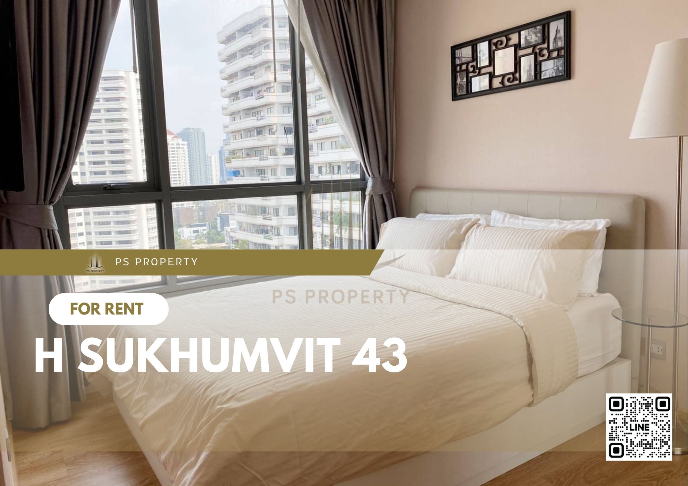 สำเนาของ-For-Rent-242
