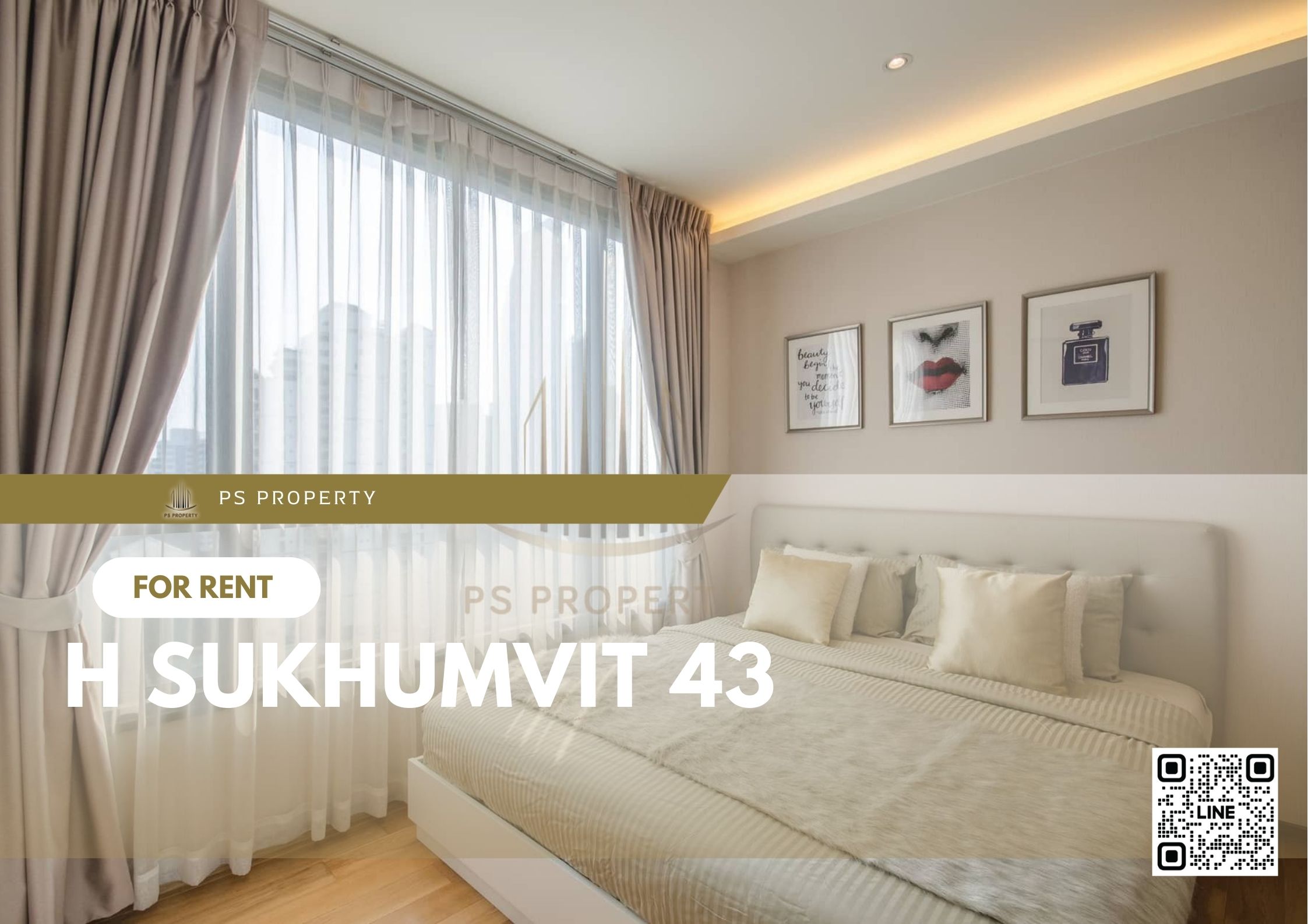 สำเนาของ-For-Rent-246