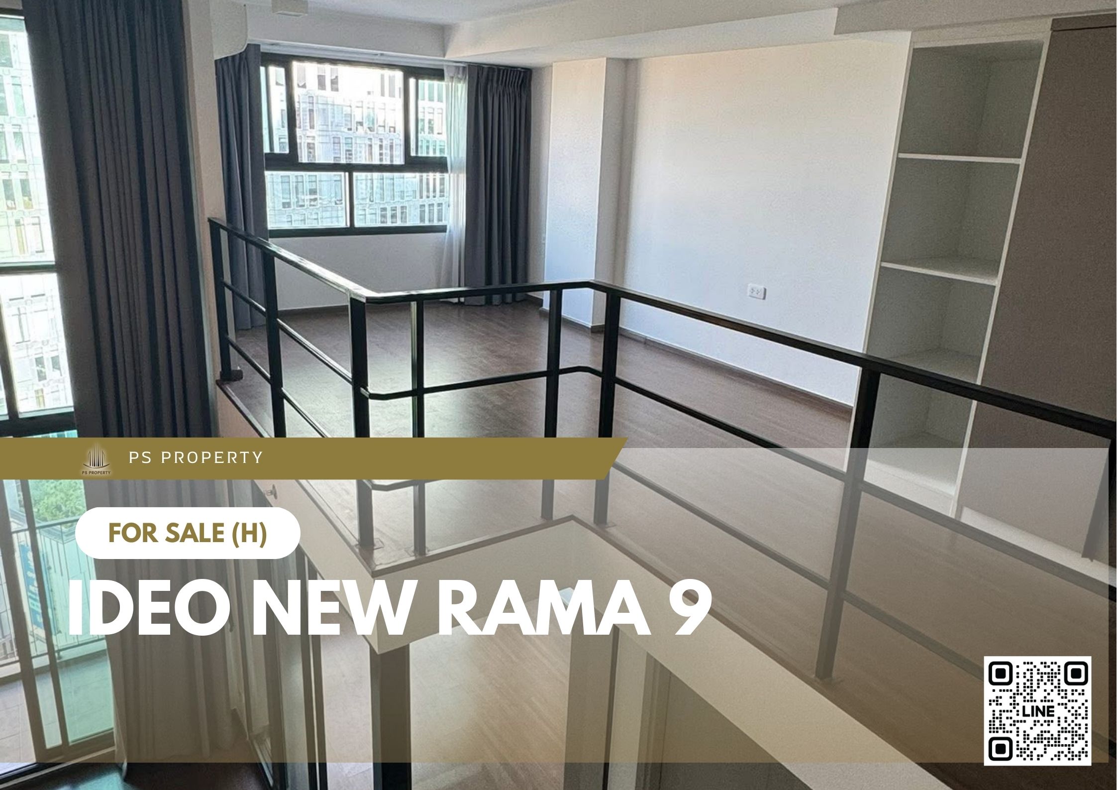 สำเนาของ-For-Rent-256