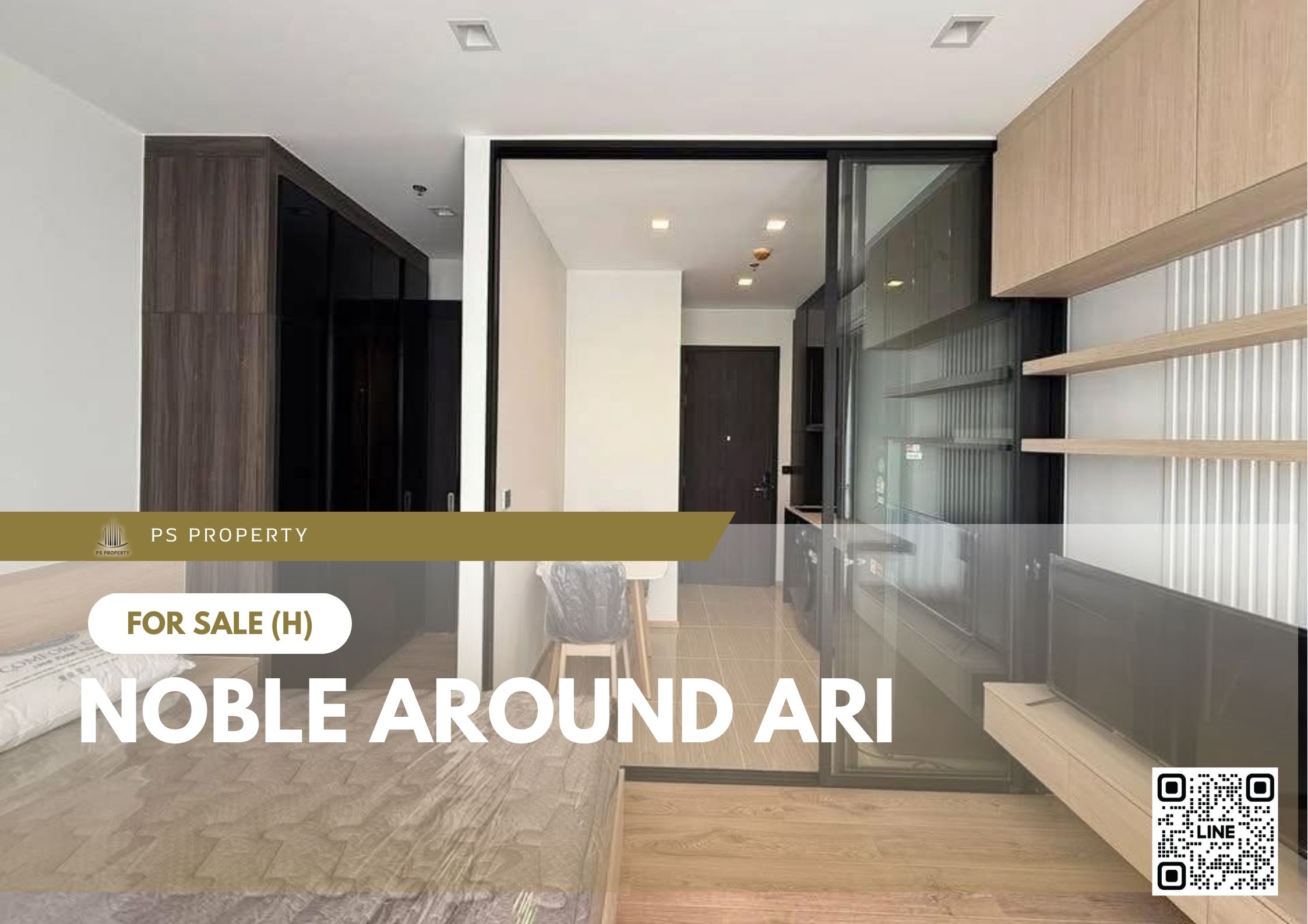 สำเนาของ-For-Rent-258