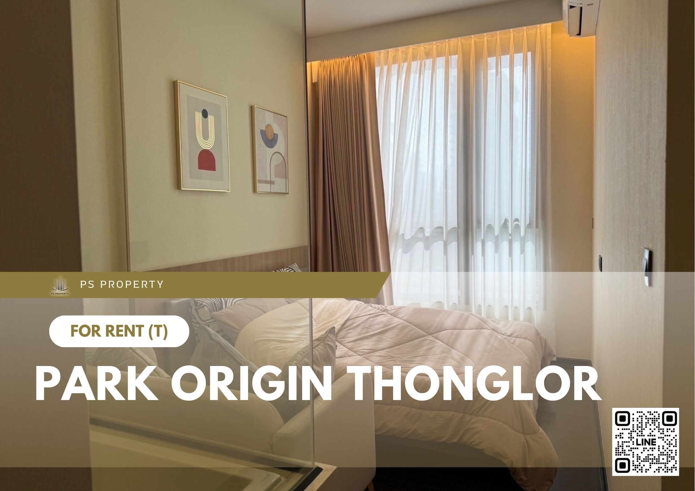สำเนาของ-For-Rent-27