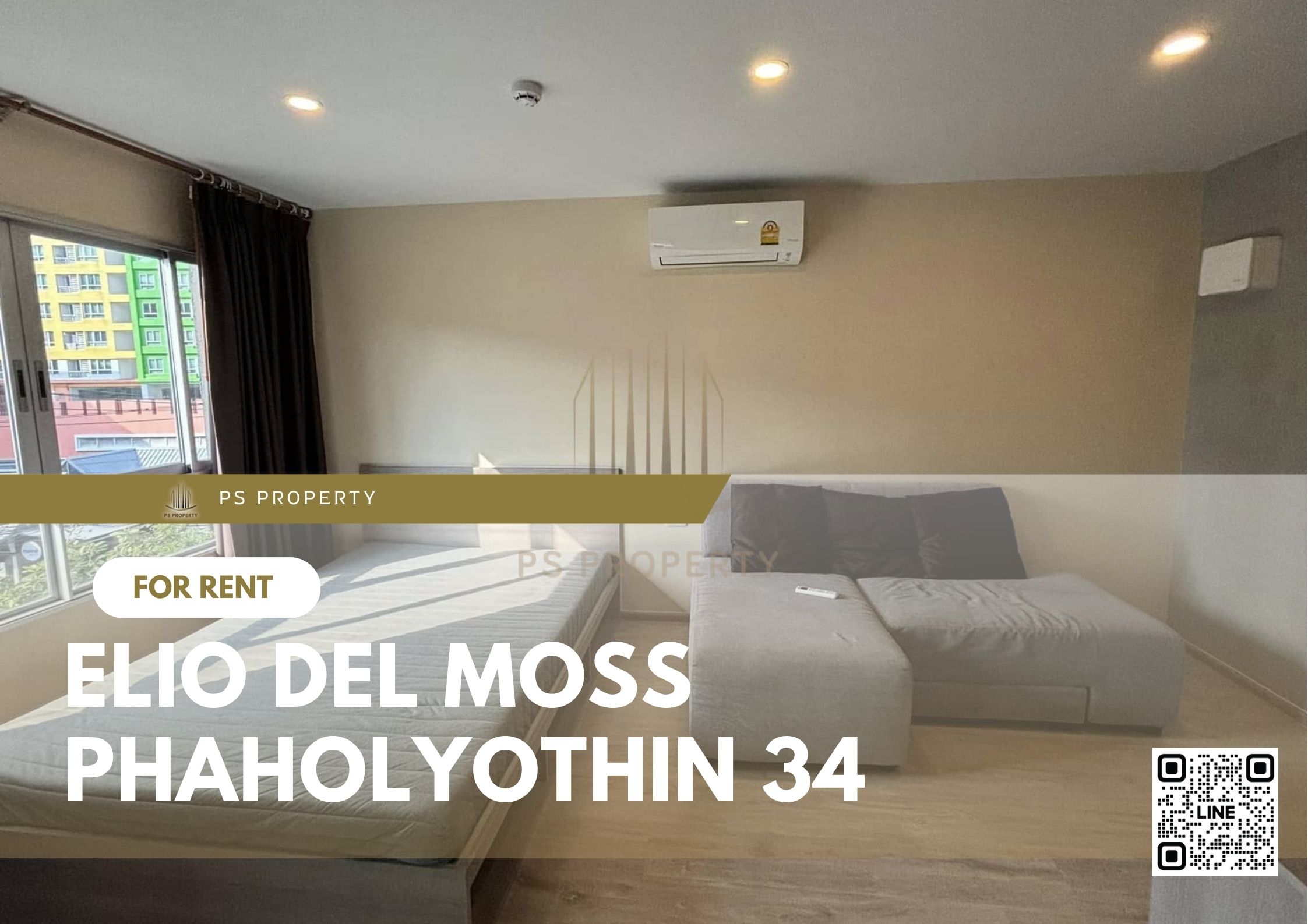 สำเนาของ-For-Rent-270