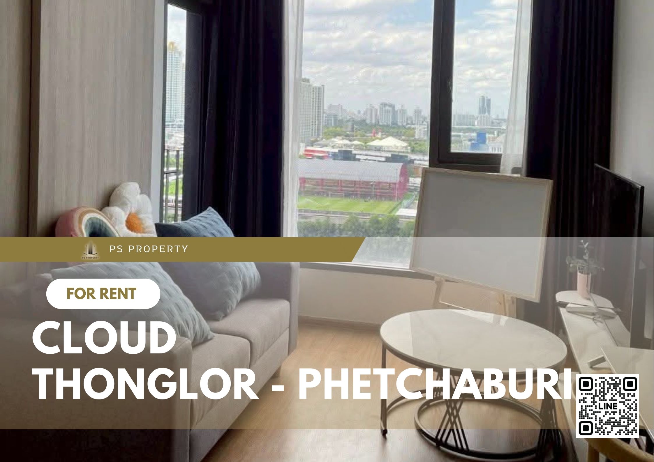 สำเนาของ-For-Rent-284