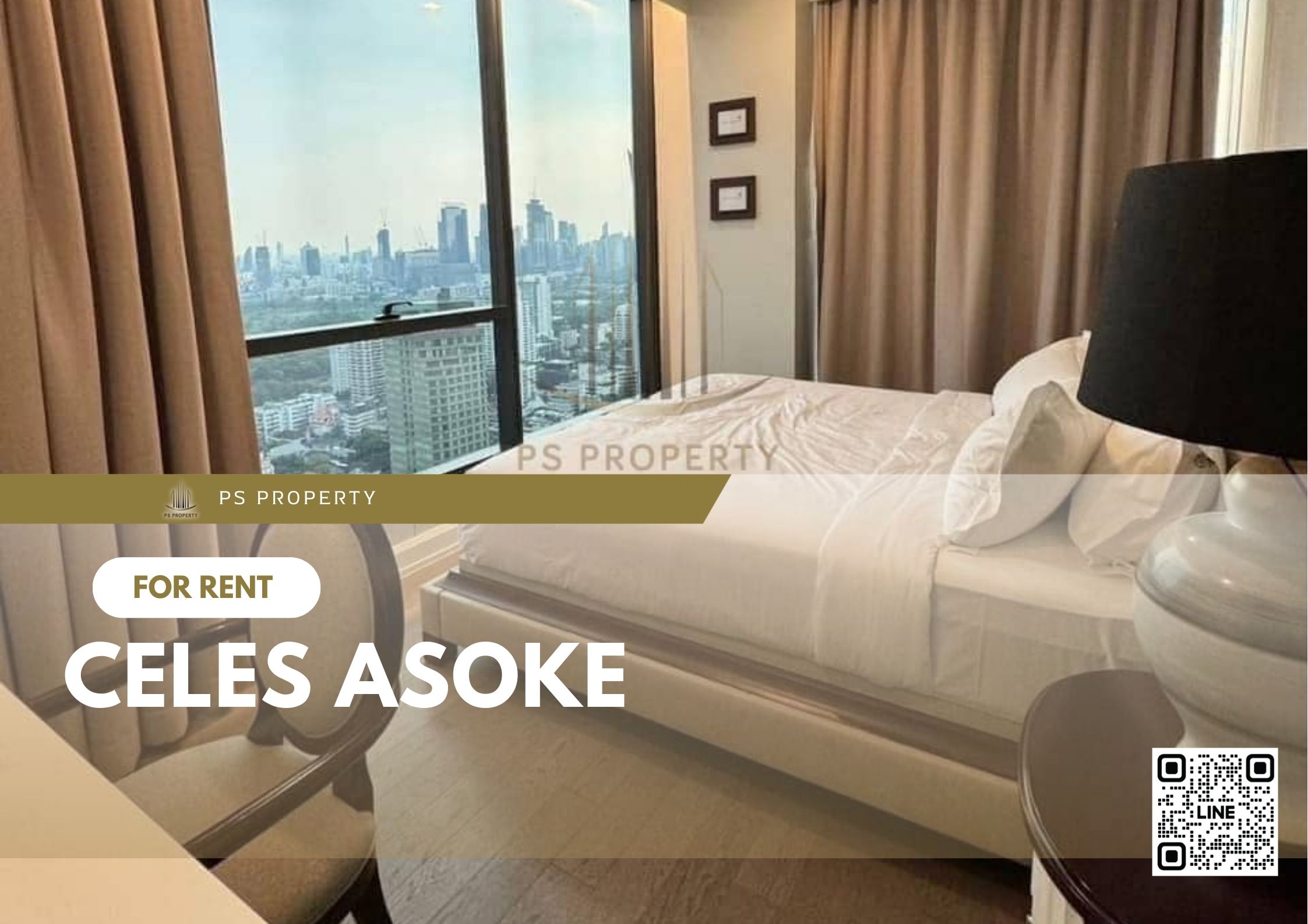 สำเนาของ-For-Rent-290