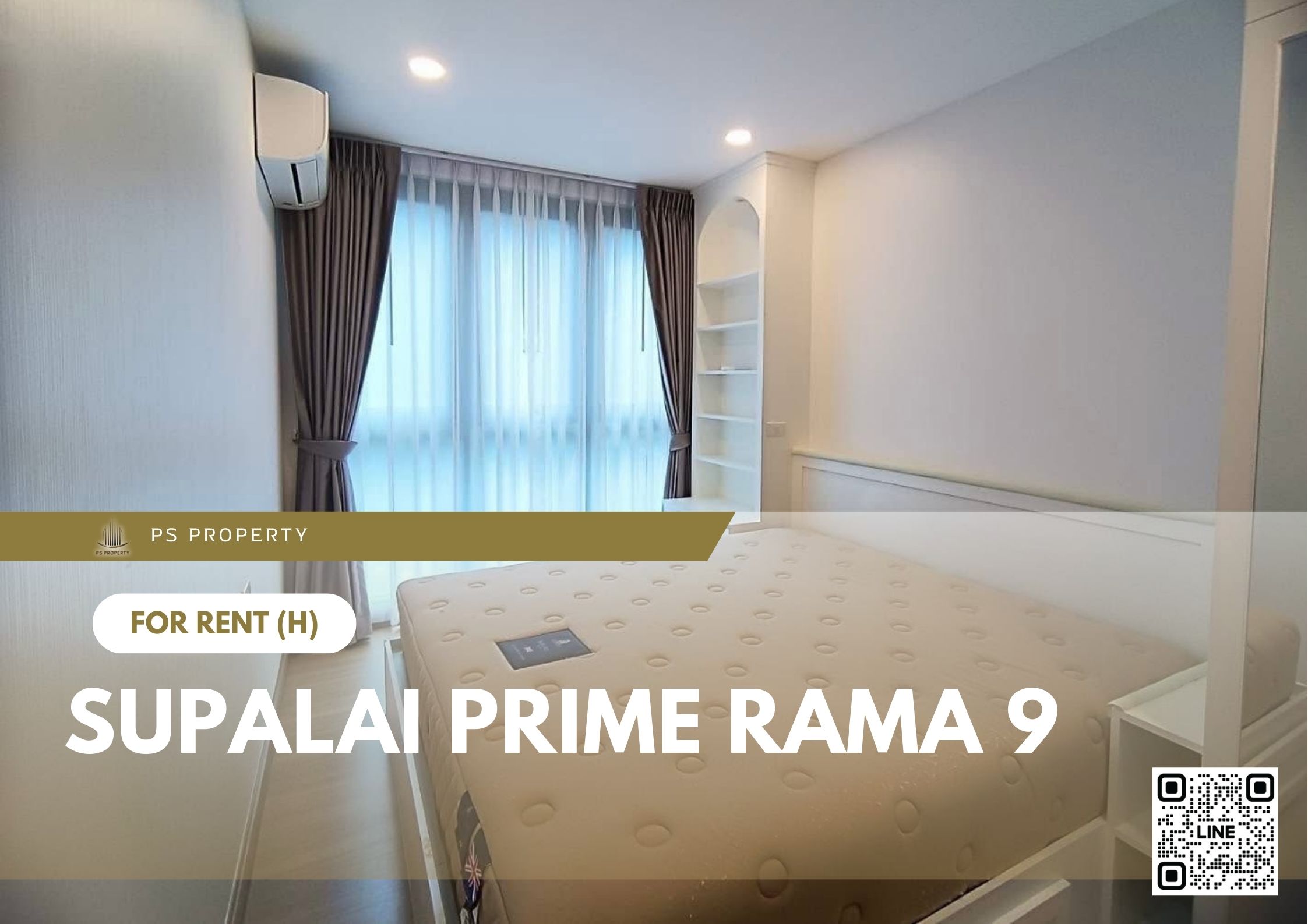 สำเนาของ-For-Rent-3