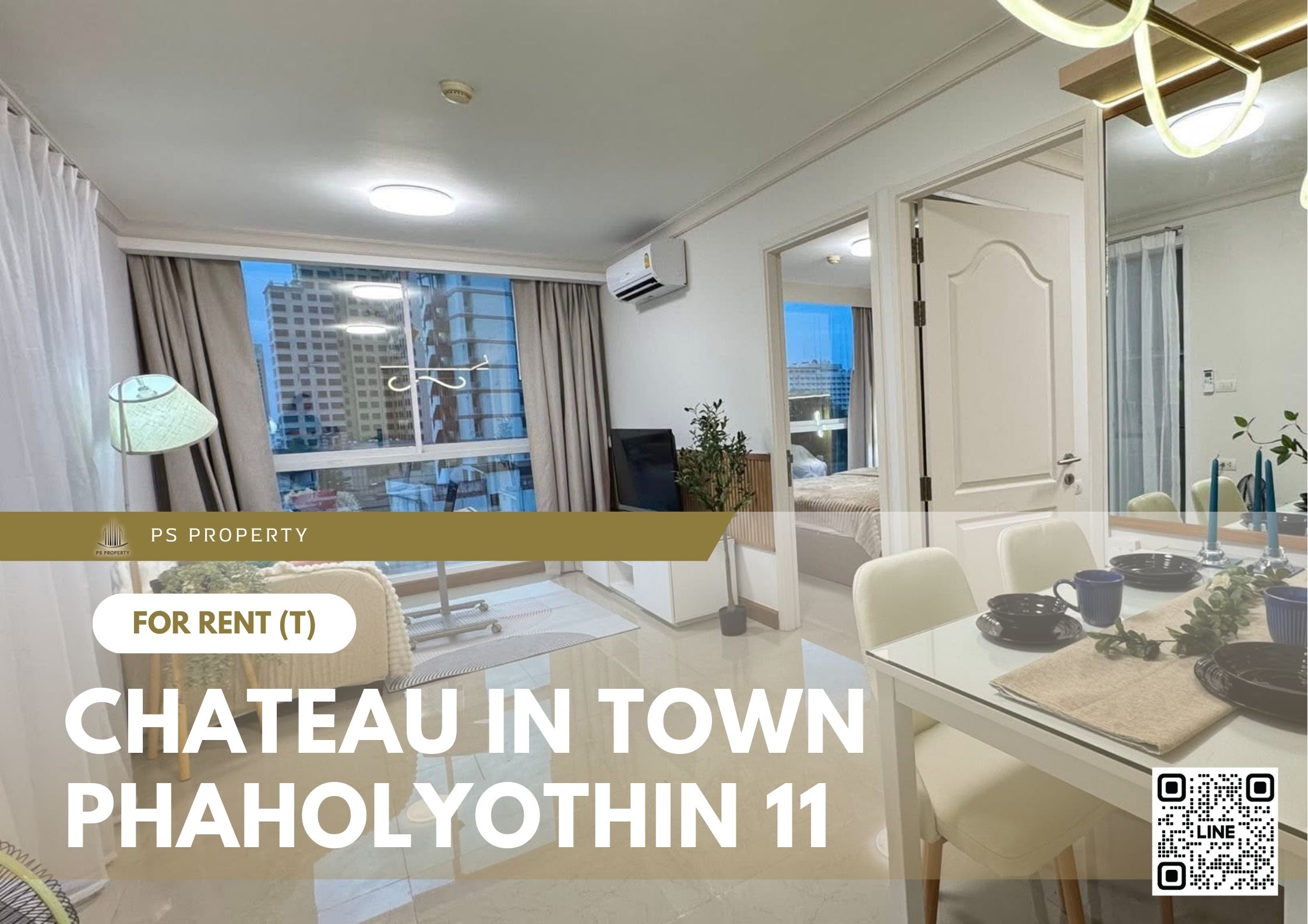สำเนาของ-For-Rent-31
