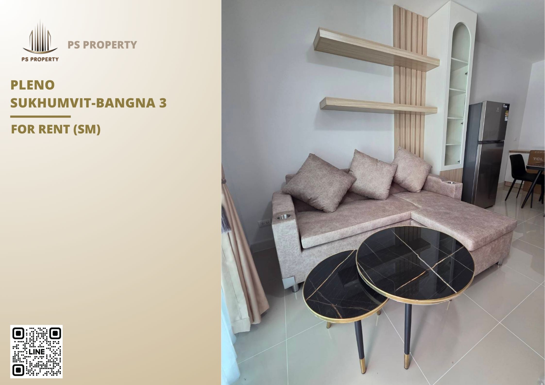 สำเนาของ-For-Rent-314
