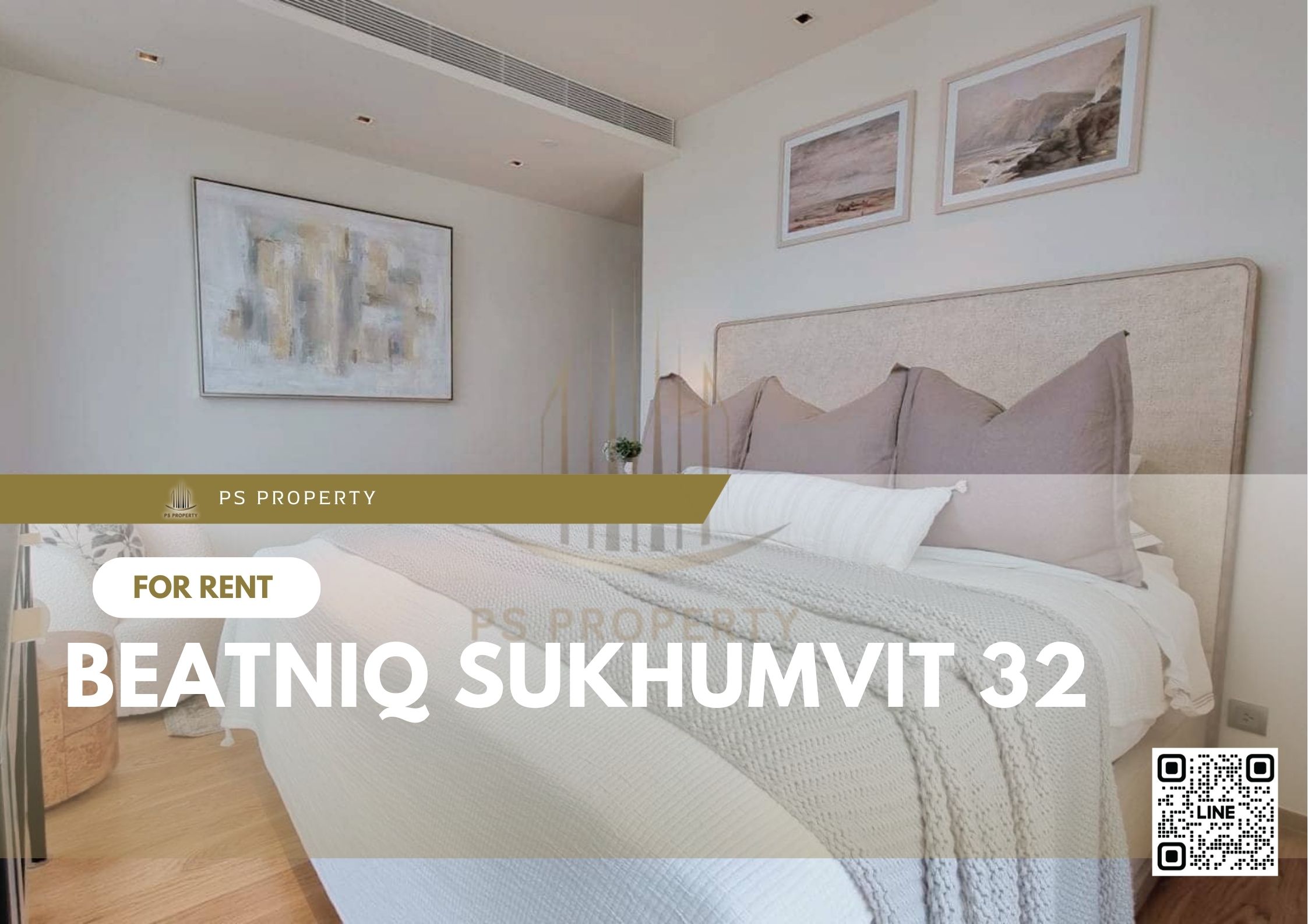 สำเนาของ-For-Rent-342