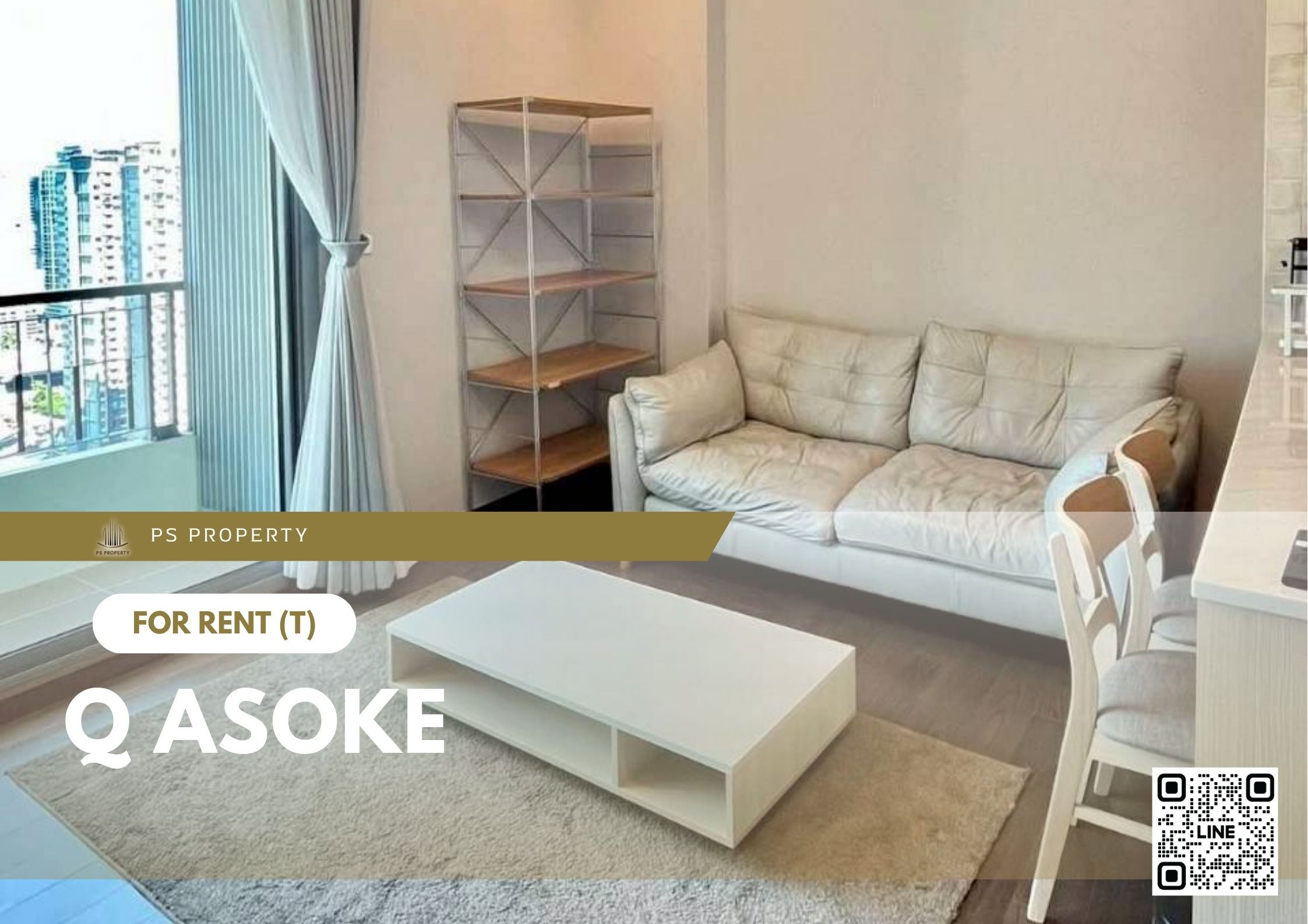 สำเนาของ-For-Rent-35