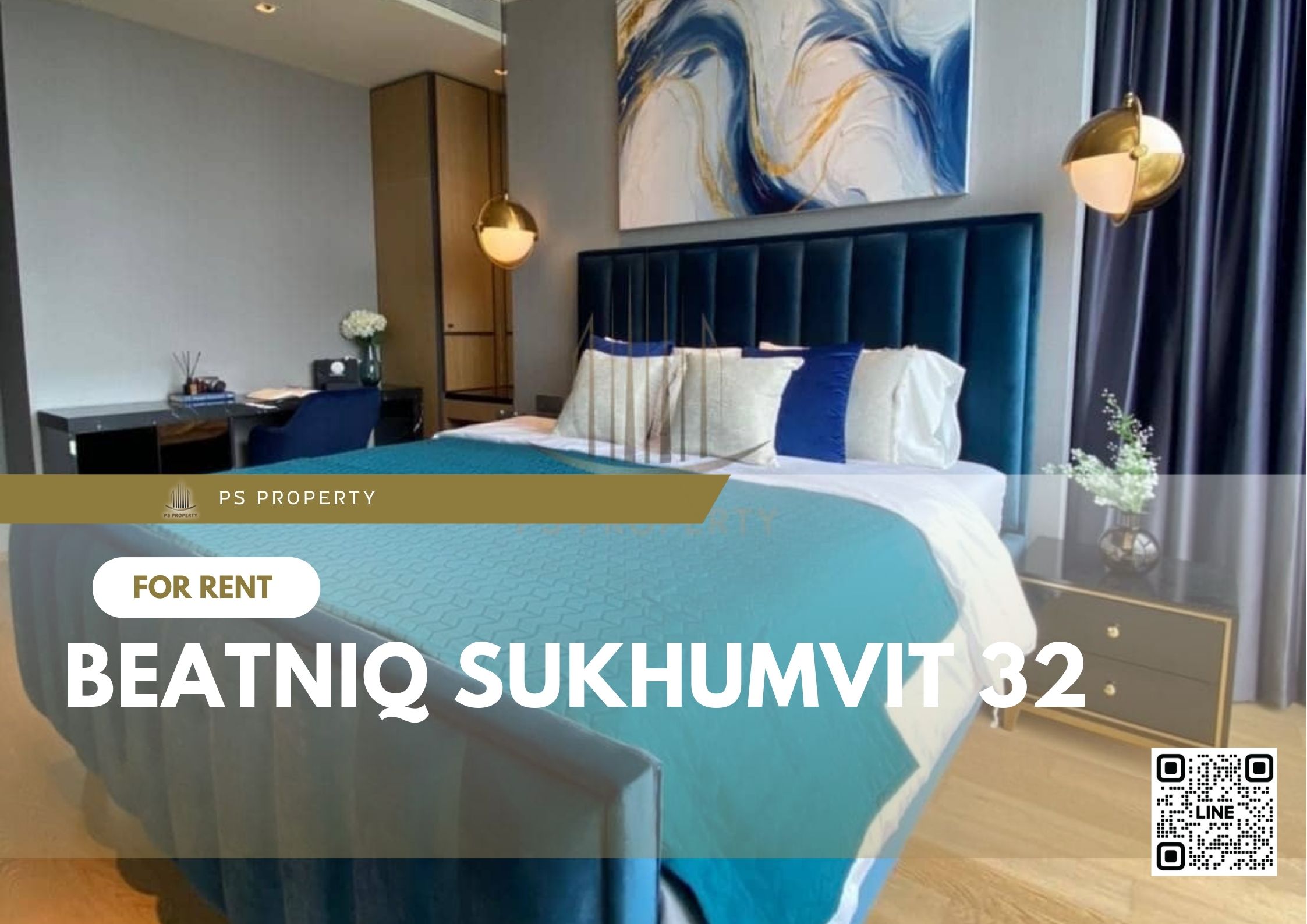 สำเนาของ-For-Rent-350