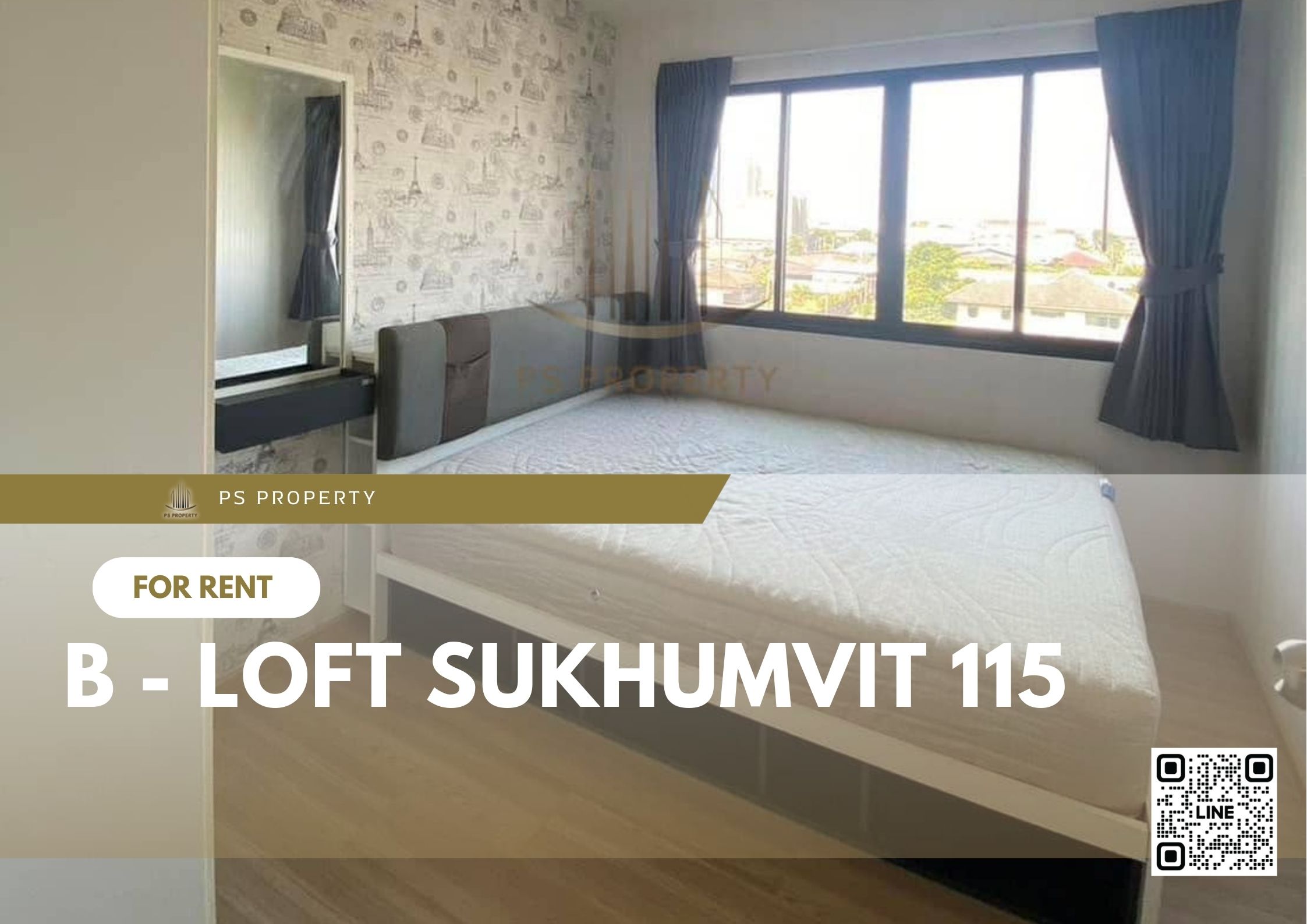 สำเนาของ-For-Rent-352