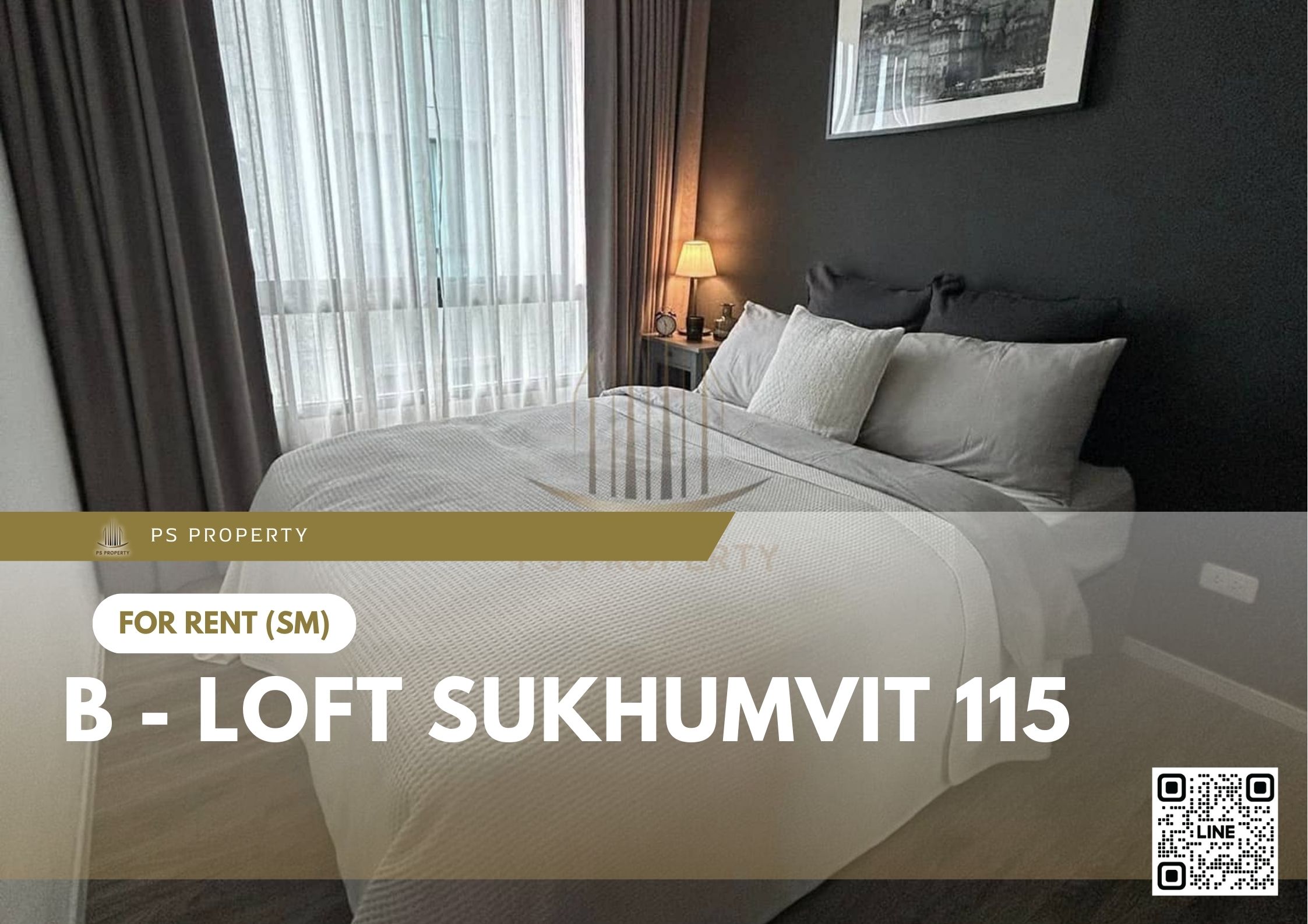 สำเนาของ-For-Rent-354