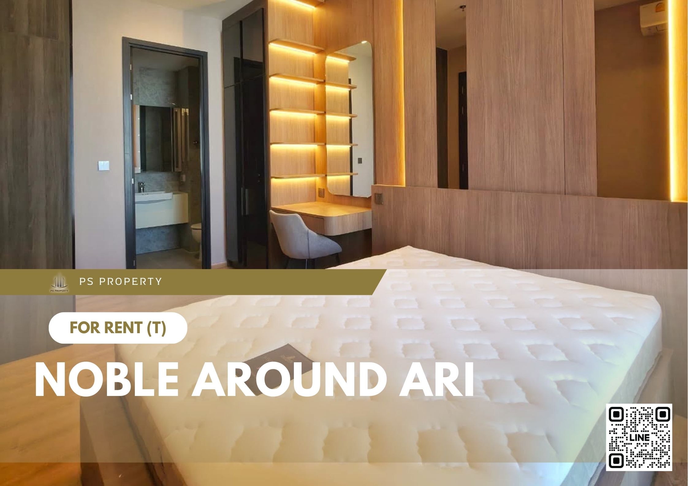 สำเนาของ-For-Rent-37