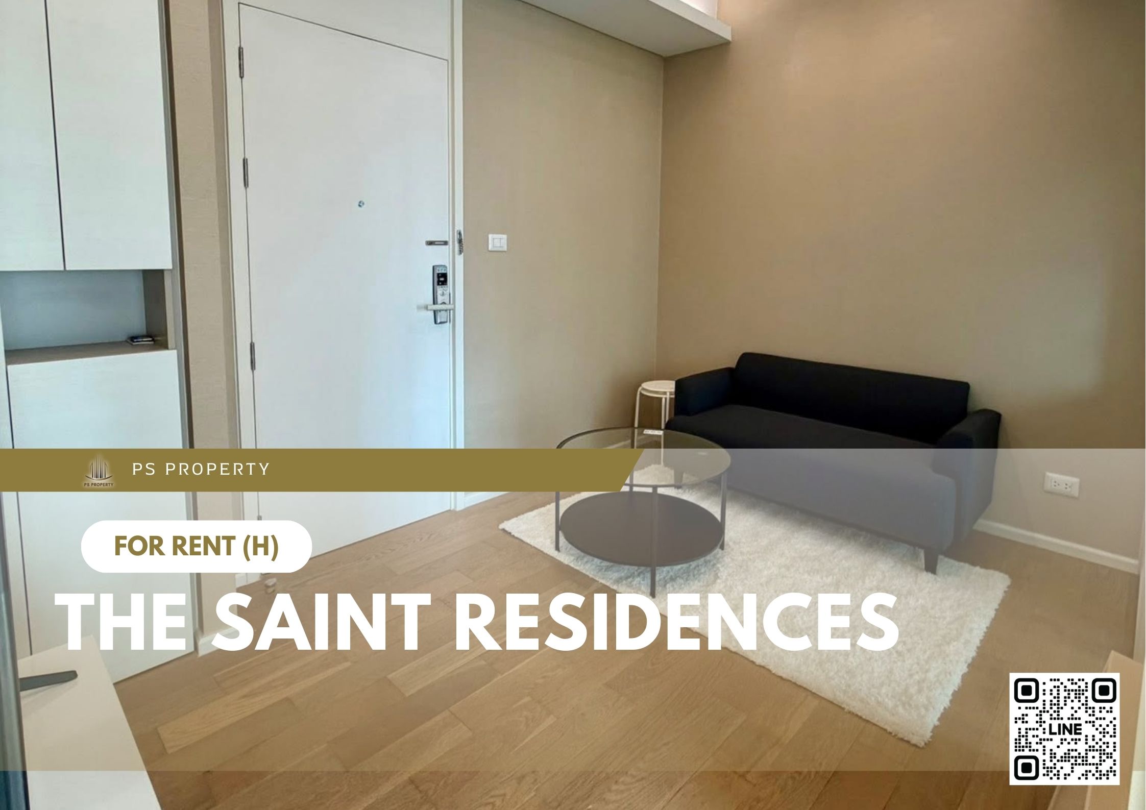 สำเนาของ-For-Rent-372