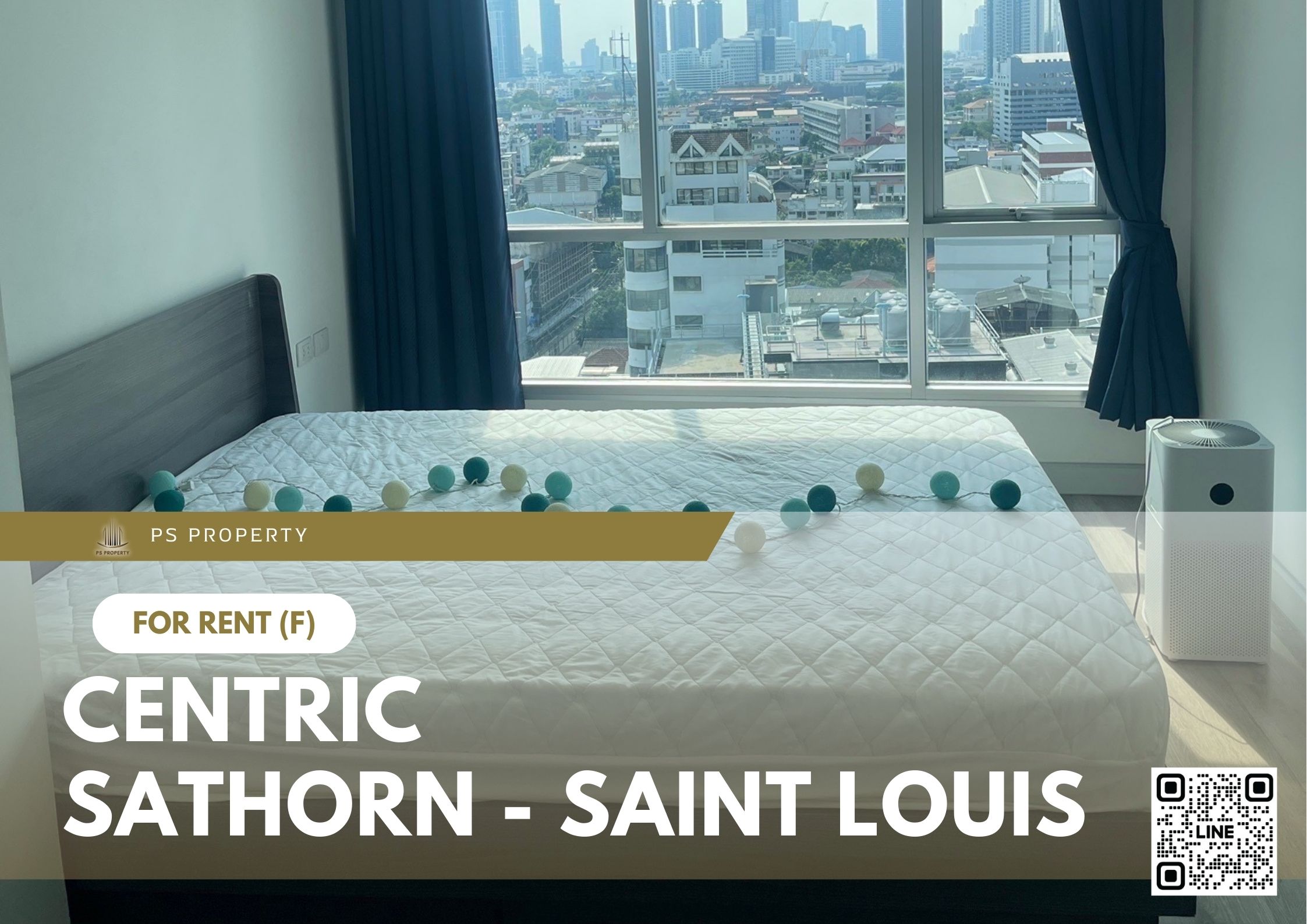 สำเนาของ-For-Rent-374