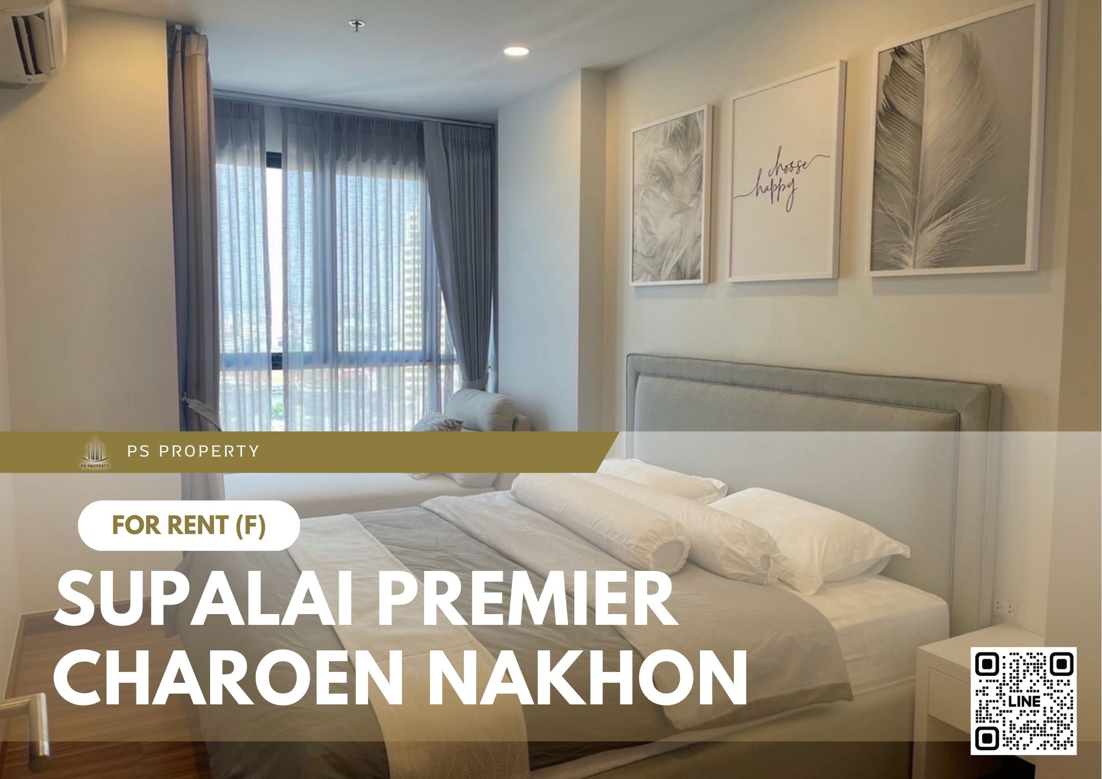 สำเนาของ-For-Rent-376