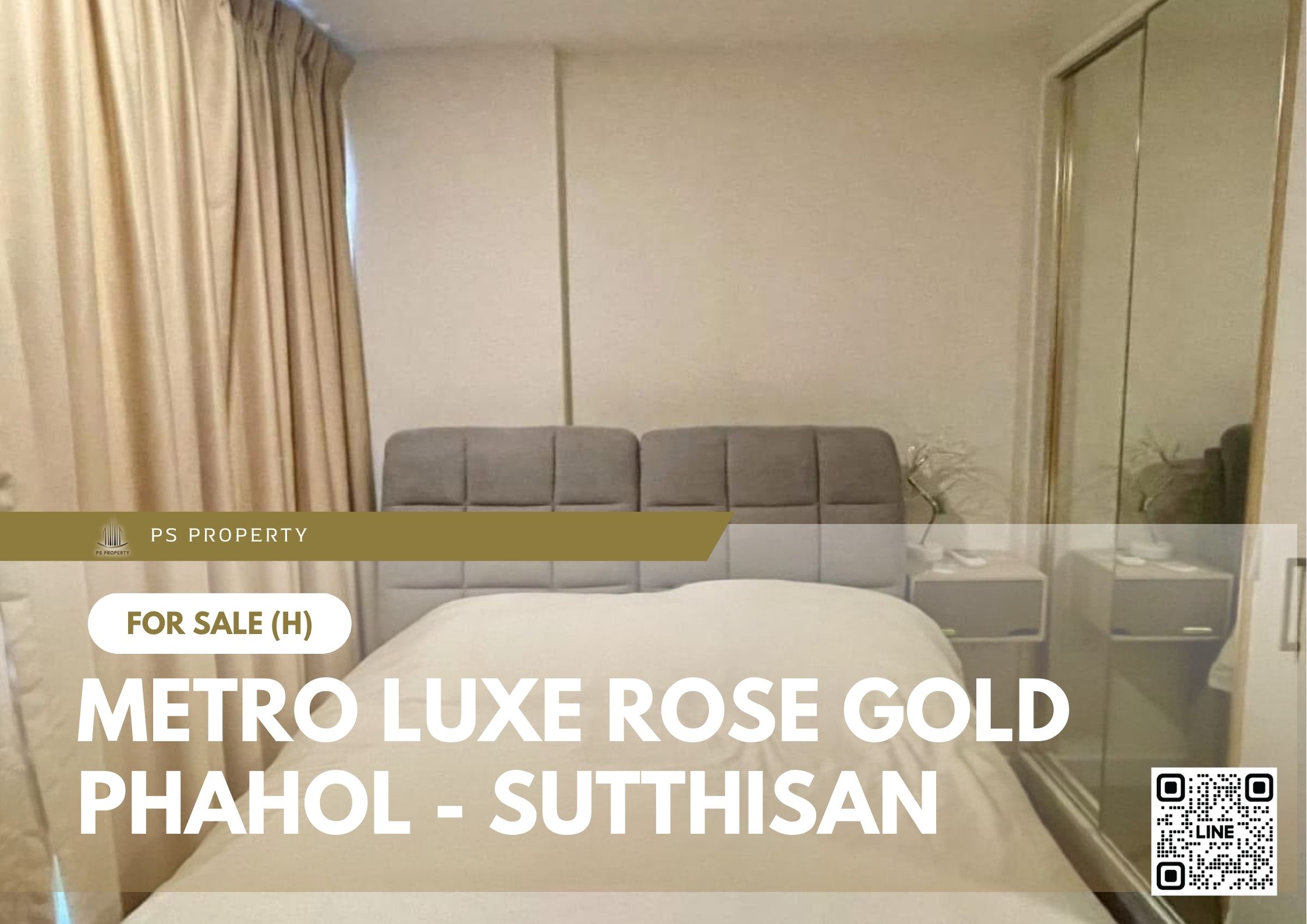 สำเนาของ-For-Rent-384