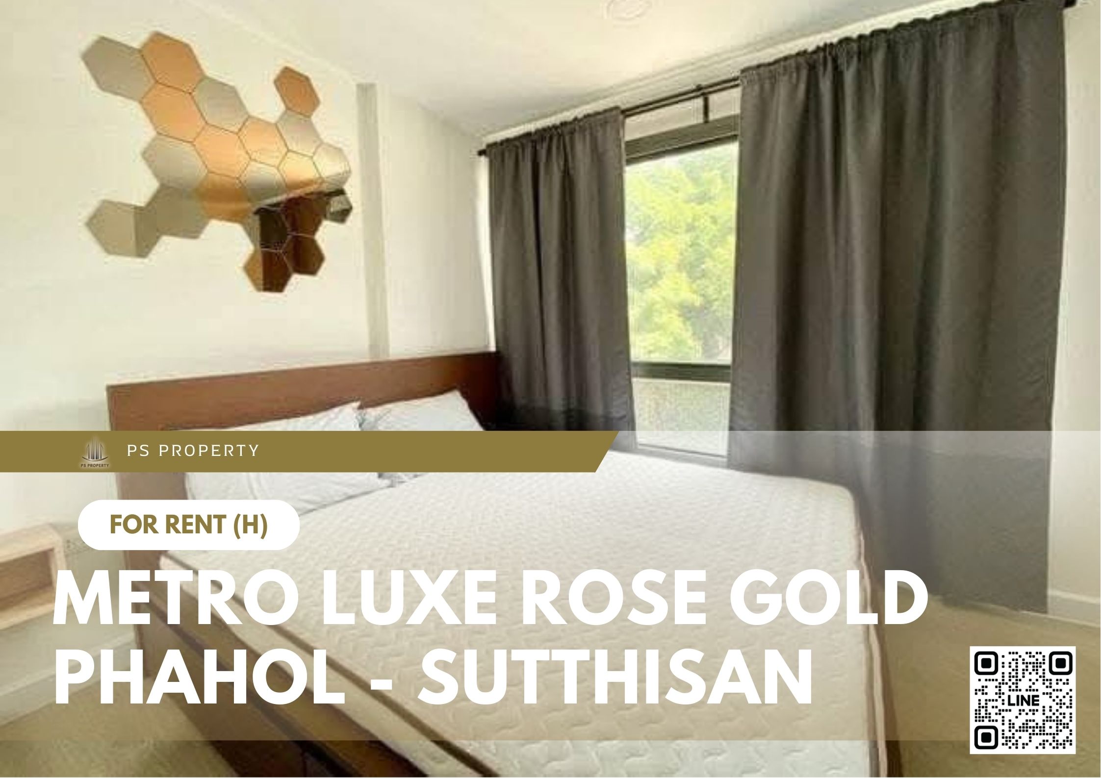 สำเนาของ-For-Rent-386
