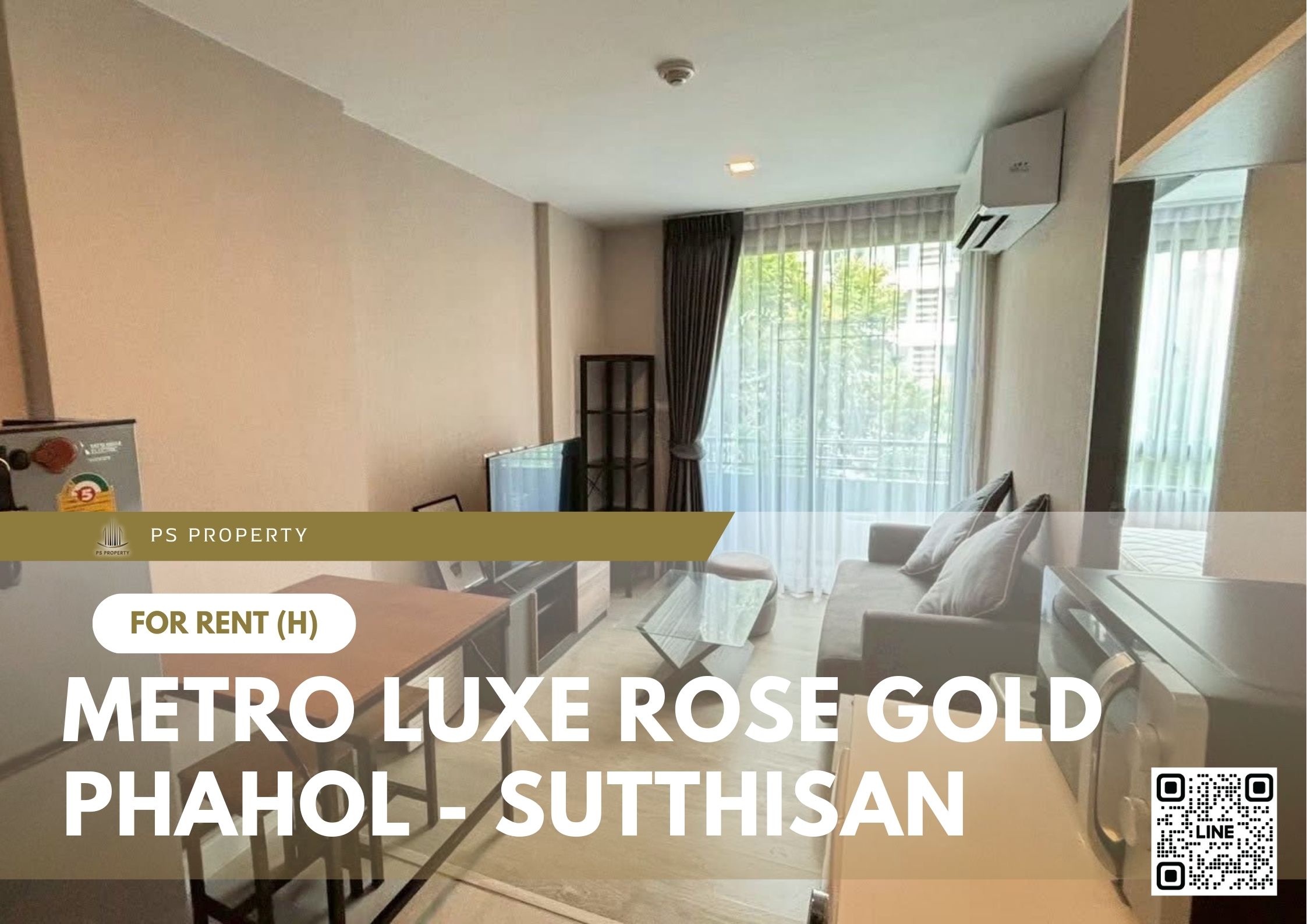 สำเนาของ-For-Rent-388