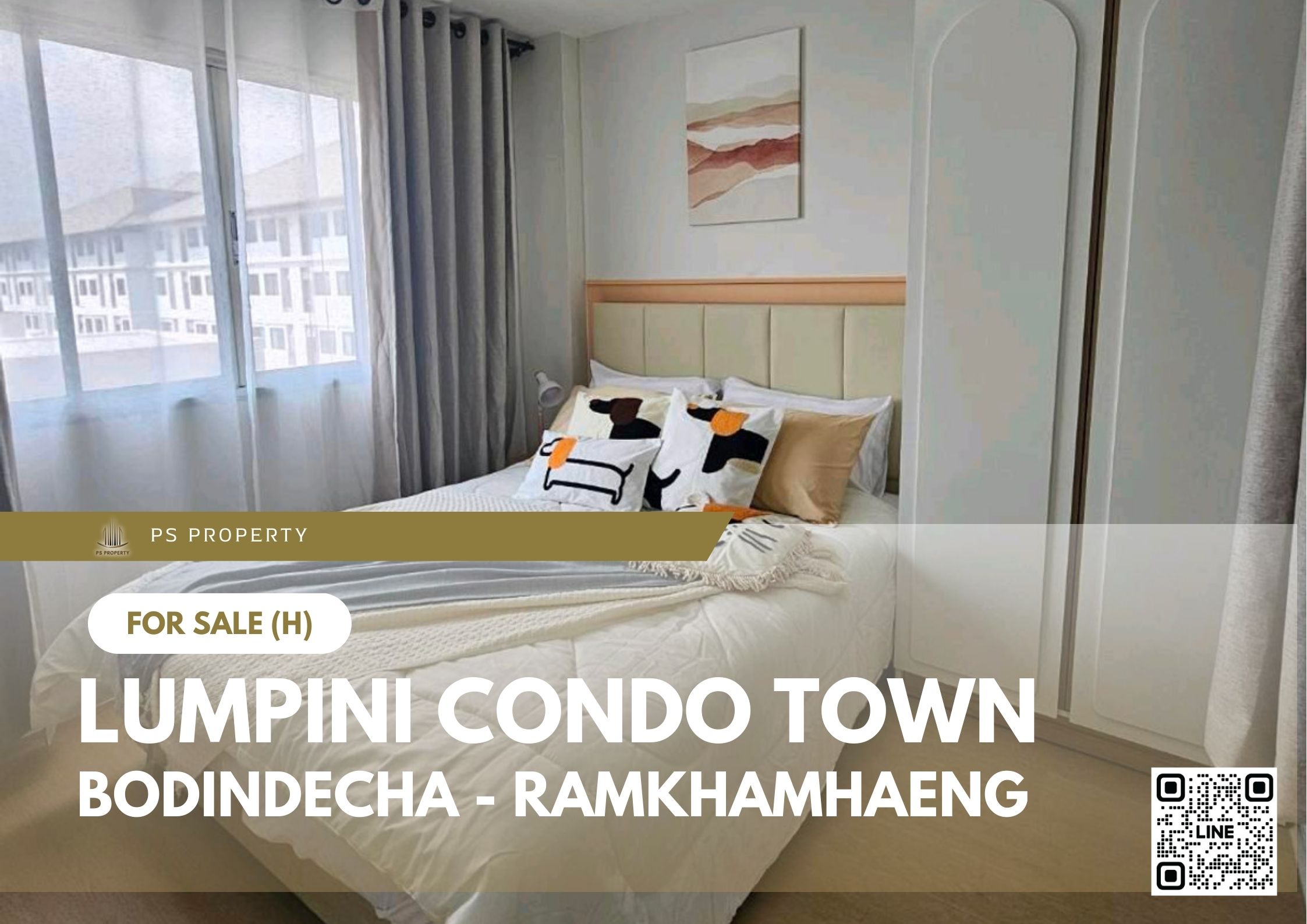 สำเนาของ-For-Rent-396