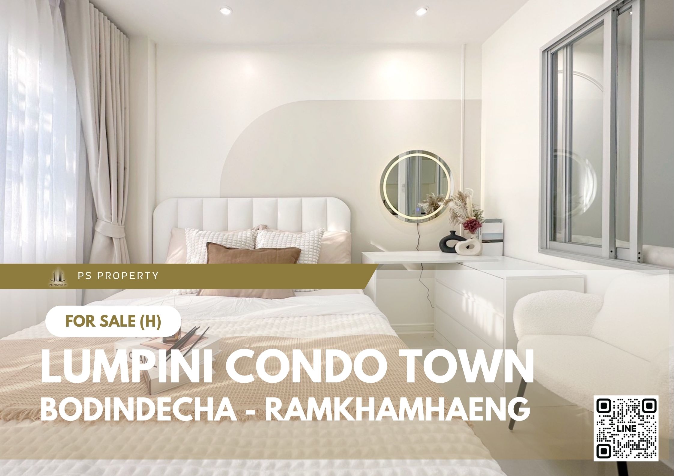 สำเนาของ-For-Rent-398