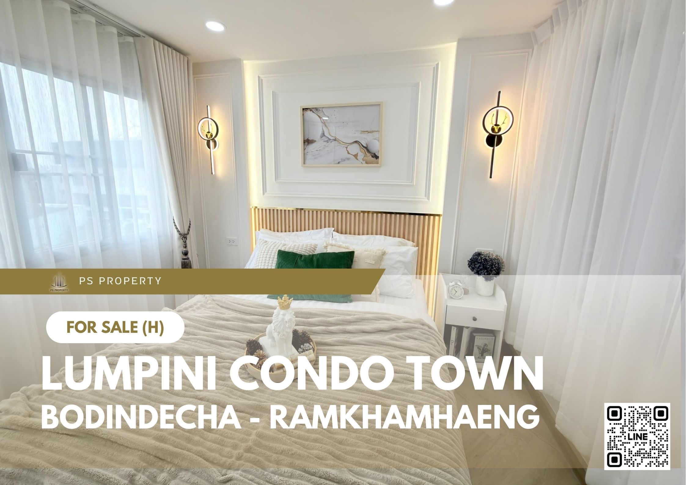 สำเนาของ-For-Rent-400