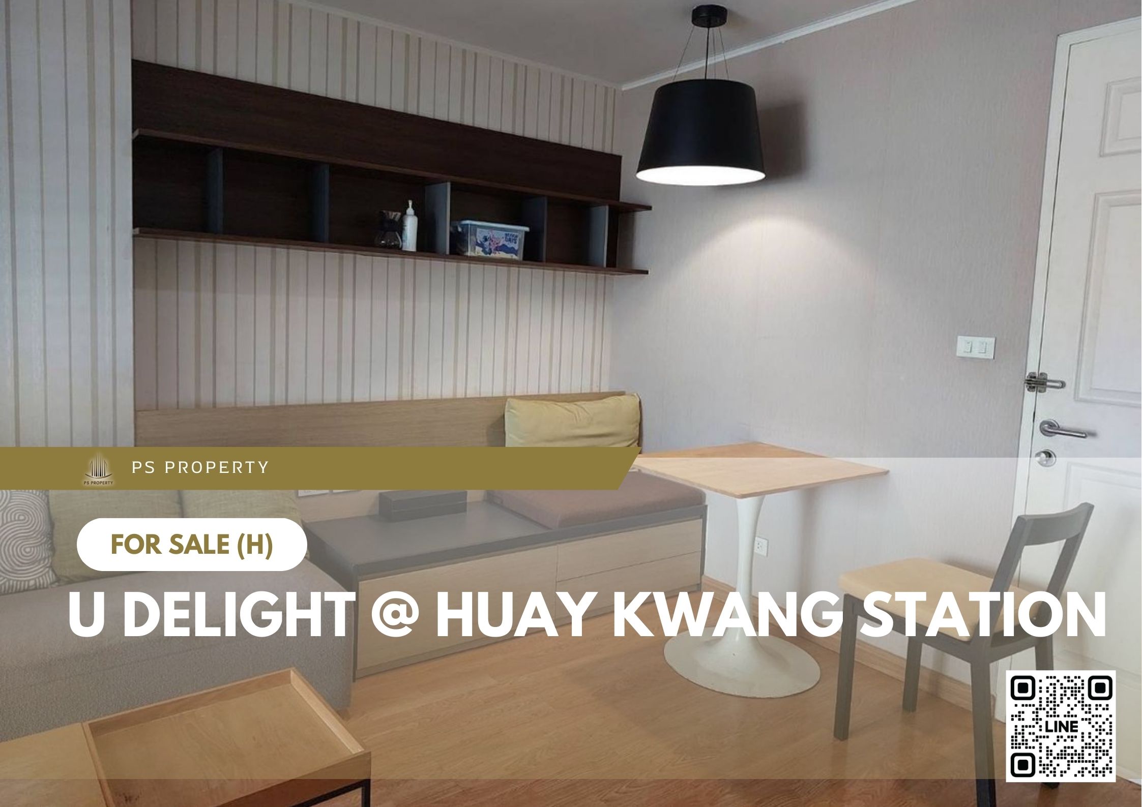 สำเนาของ-For-Rent-402