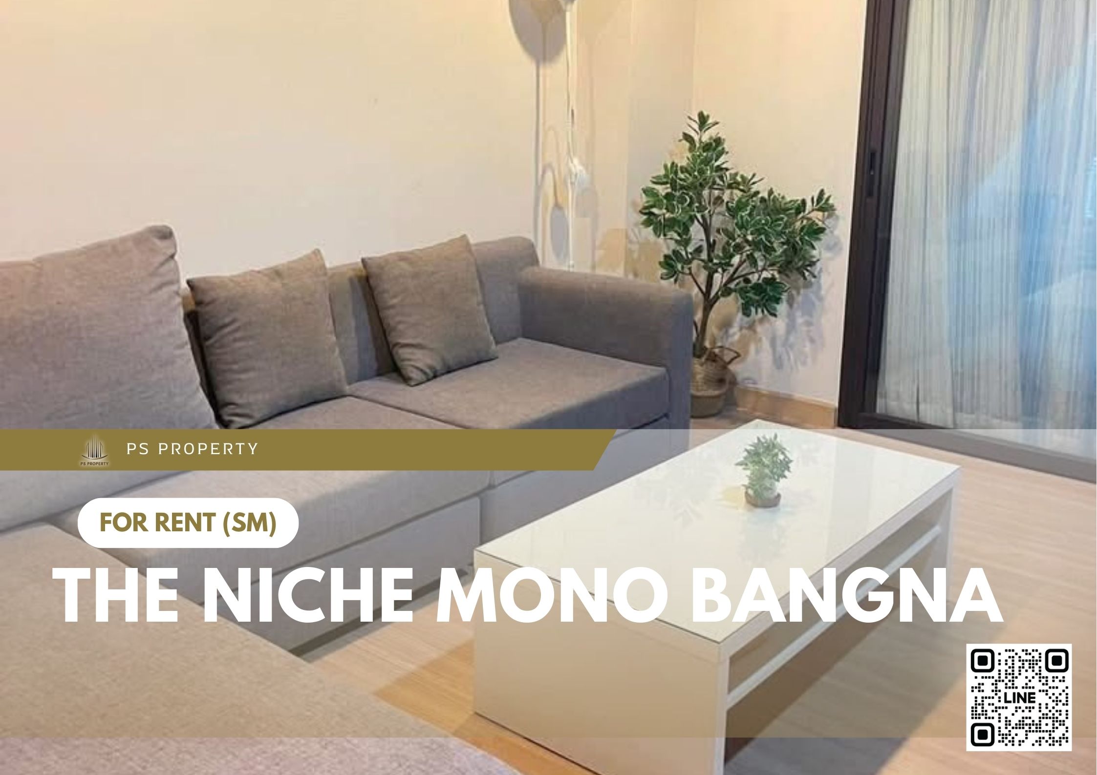 สำเนาของ-For-Rent-408