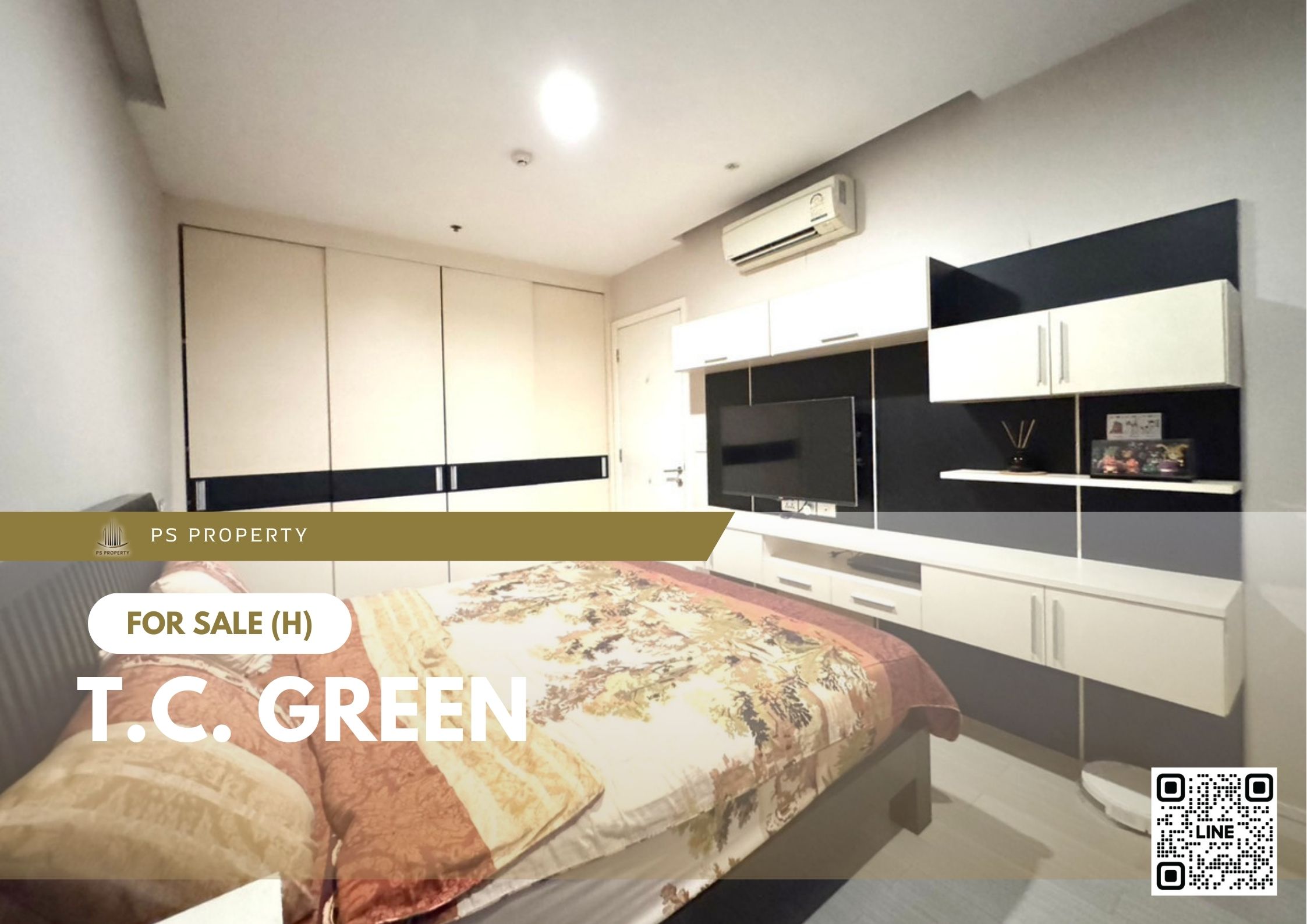 สำเนาของ-For-Rent-41