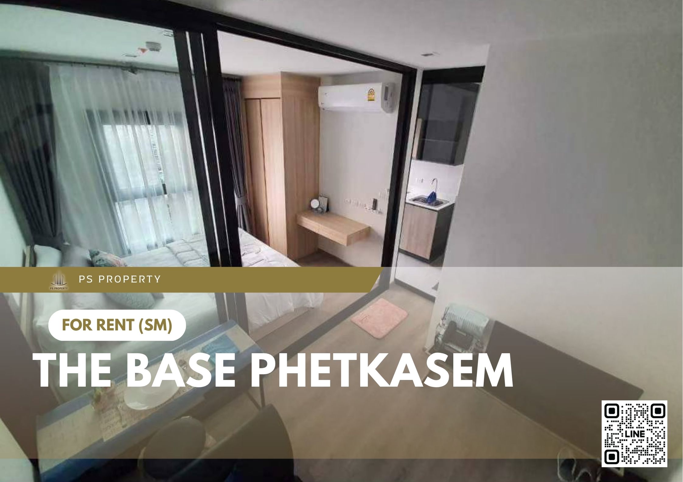 สำเนาของ-For-Rent-410