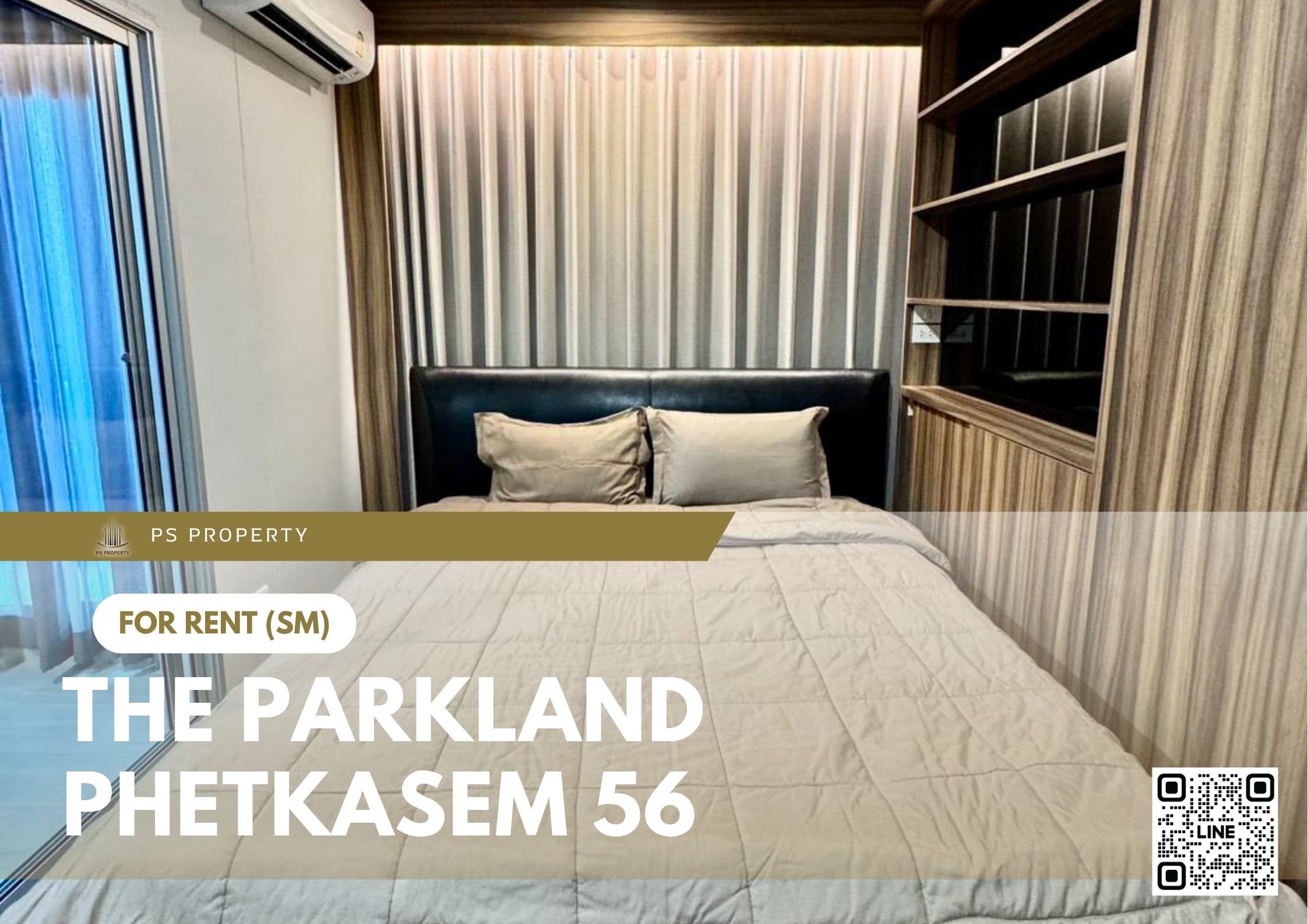 สำเนาของ-For-Rent-416