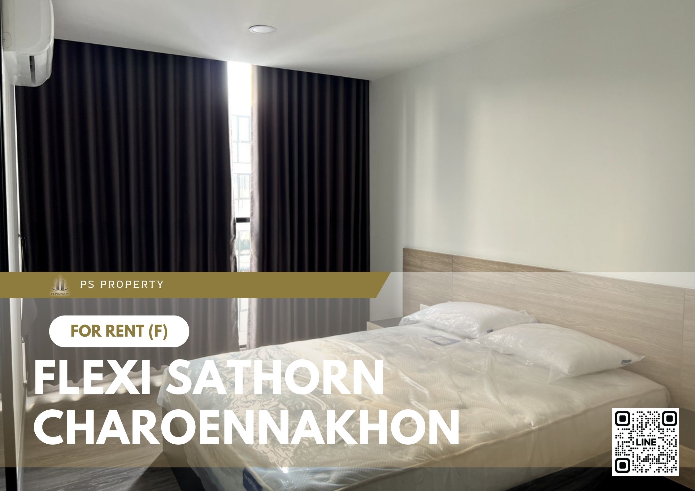 สำเนาของ-For-Rent-418