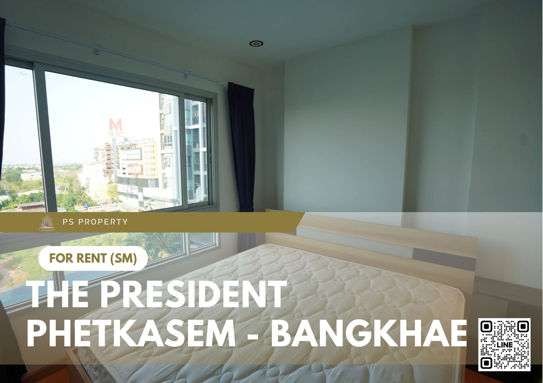 สำเนาของ-For-Rent-424