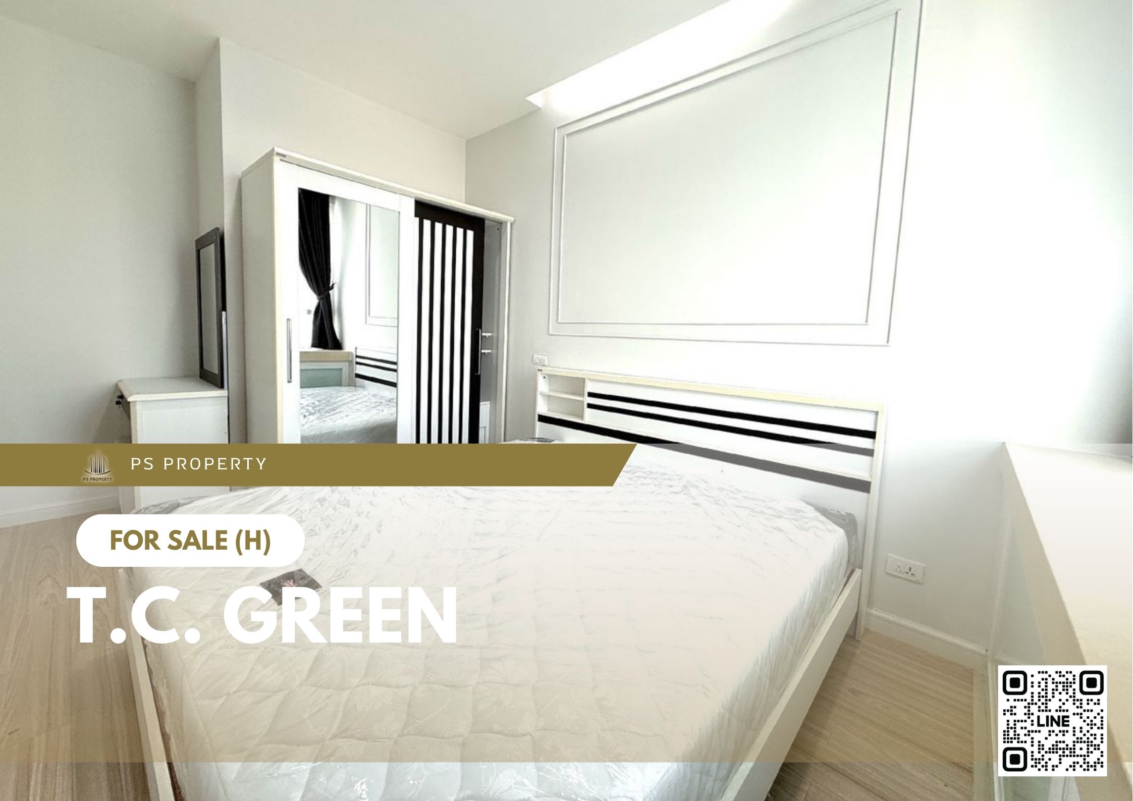 สำเนาของ-For-Rent-43